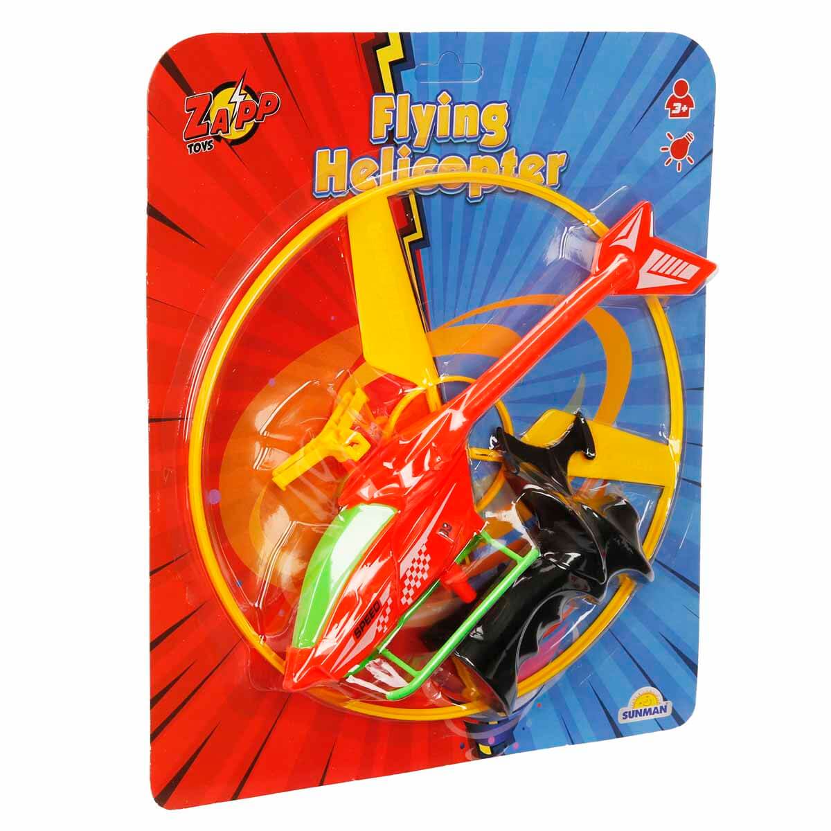 undefined - 7ac76_Zapp_Isikli_Helikopter_Disk.jpg