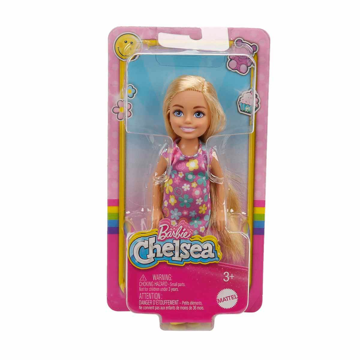 undefined - 7ad3f_Aksesuarli_Chelsea_Bebekler.jpg