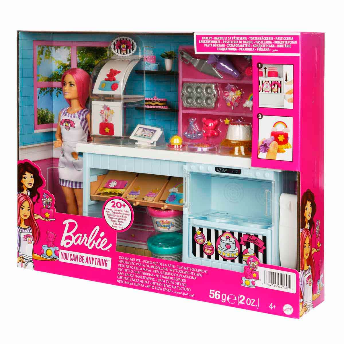 undefined - 7c152_Barbie_Pasta_Dukkani_HGB73.jpg