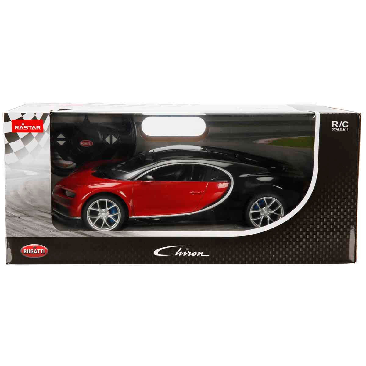 undefined - 7c231_1:14_Bugatti_Chiron_Uzaktan_Kumandali_Isikli_Araba.jpg