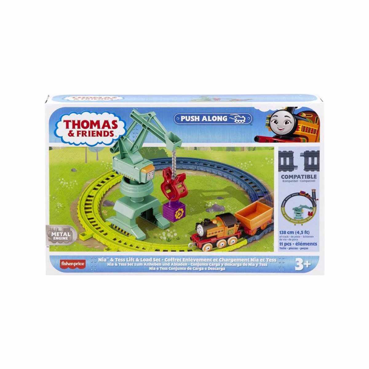 undefined - 7d559_Fisher_Price_Thomas_ve_Arkadaslari_Tren_Seti_HGY82.jpg