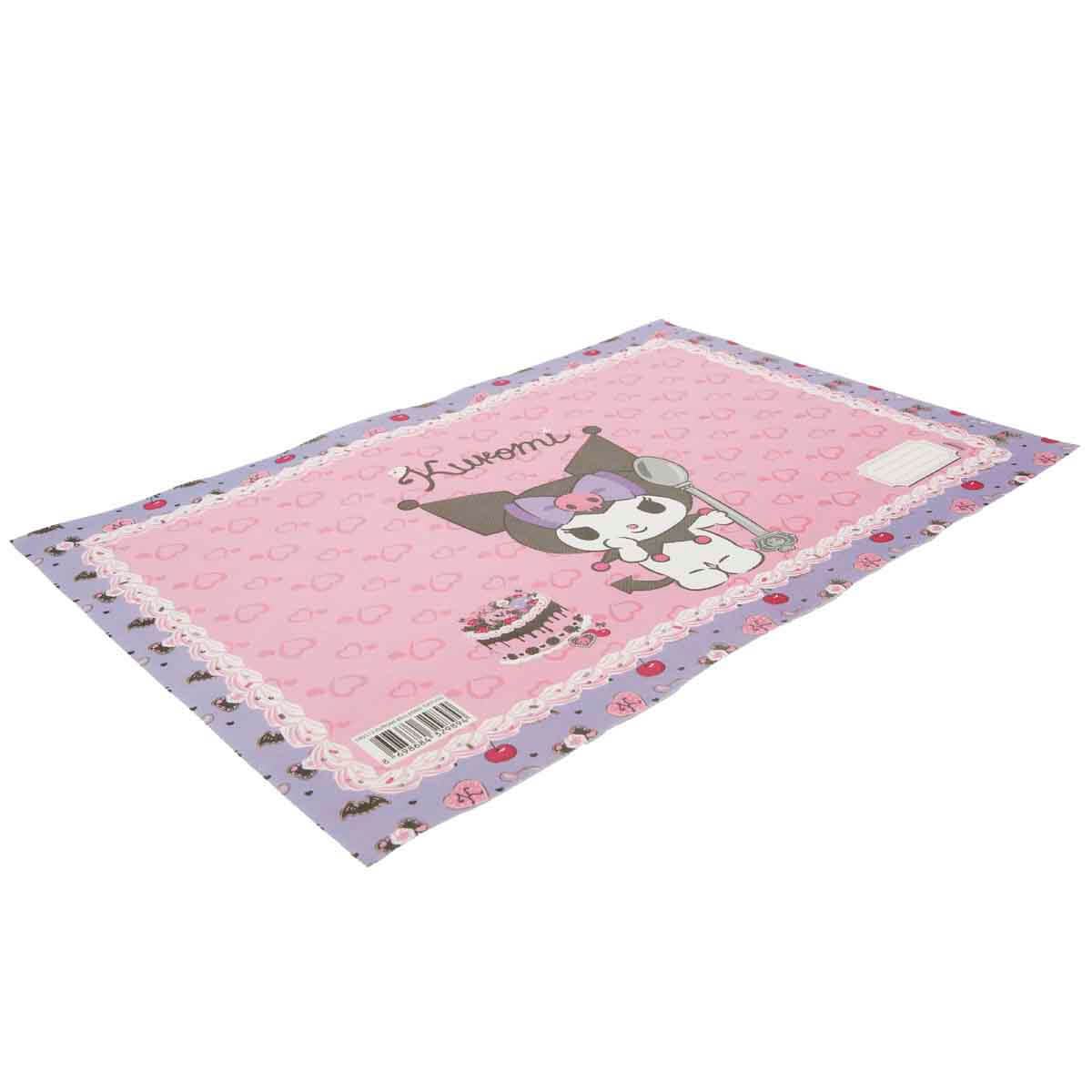 undefined - 7f541_Kuromi_Beslenme_Ortusu_.jpg