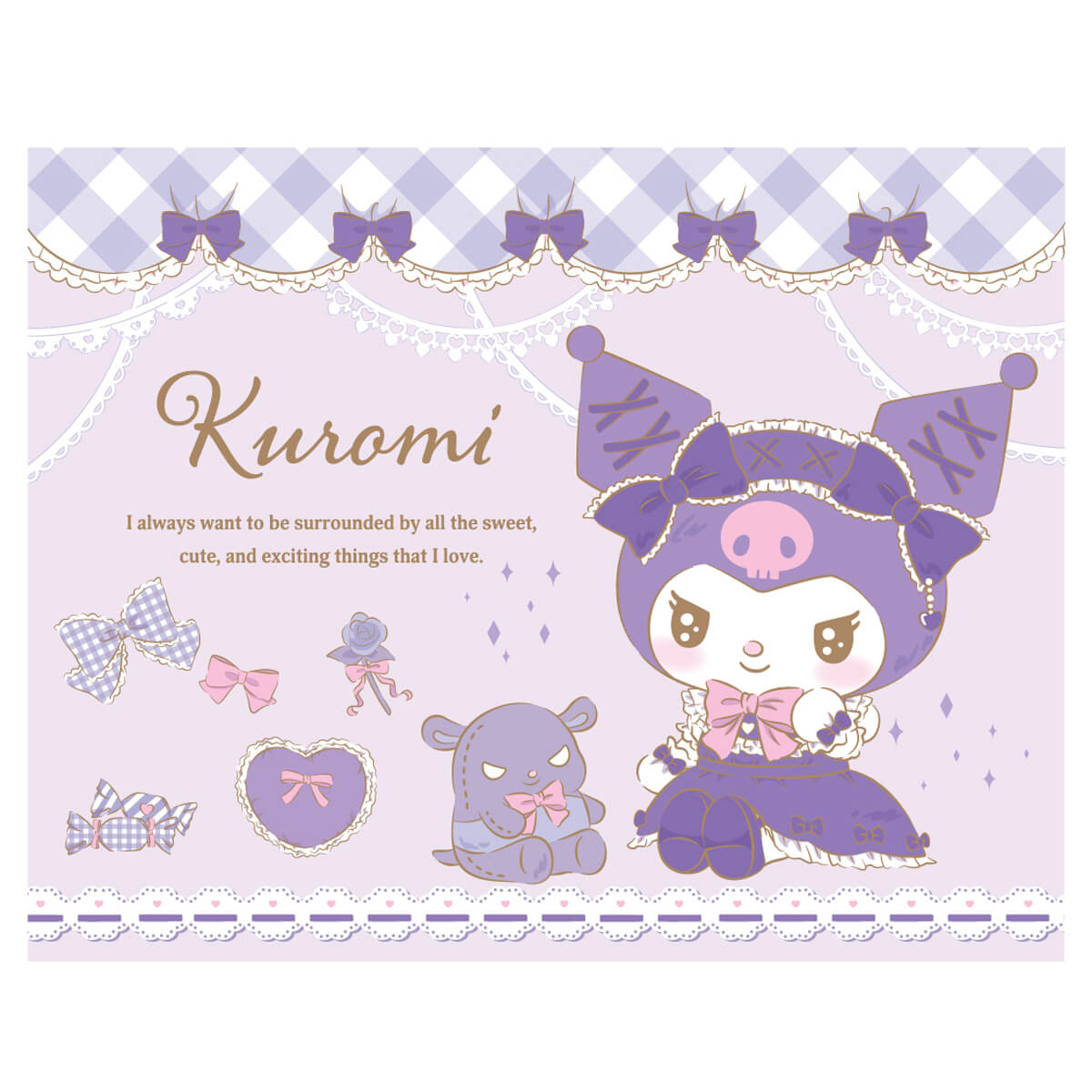 undefined - 80fc9_36_Parca_Puzzle__Kuromi.jpg