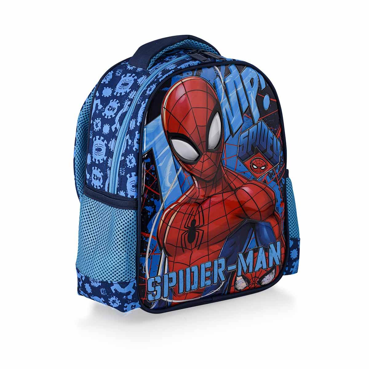 undefined - 82853_Spiderman_Spidey_Anaokulu_Cantasi_48093.jpg