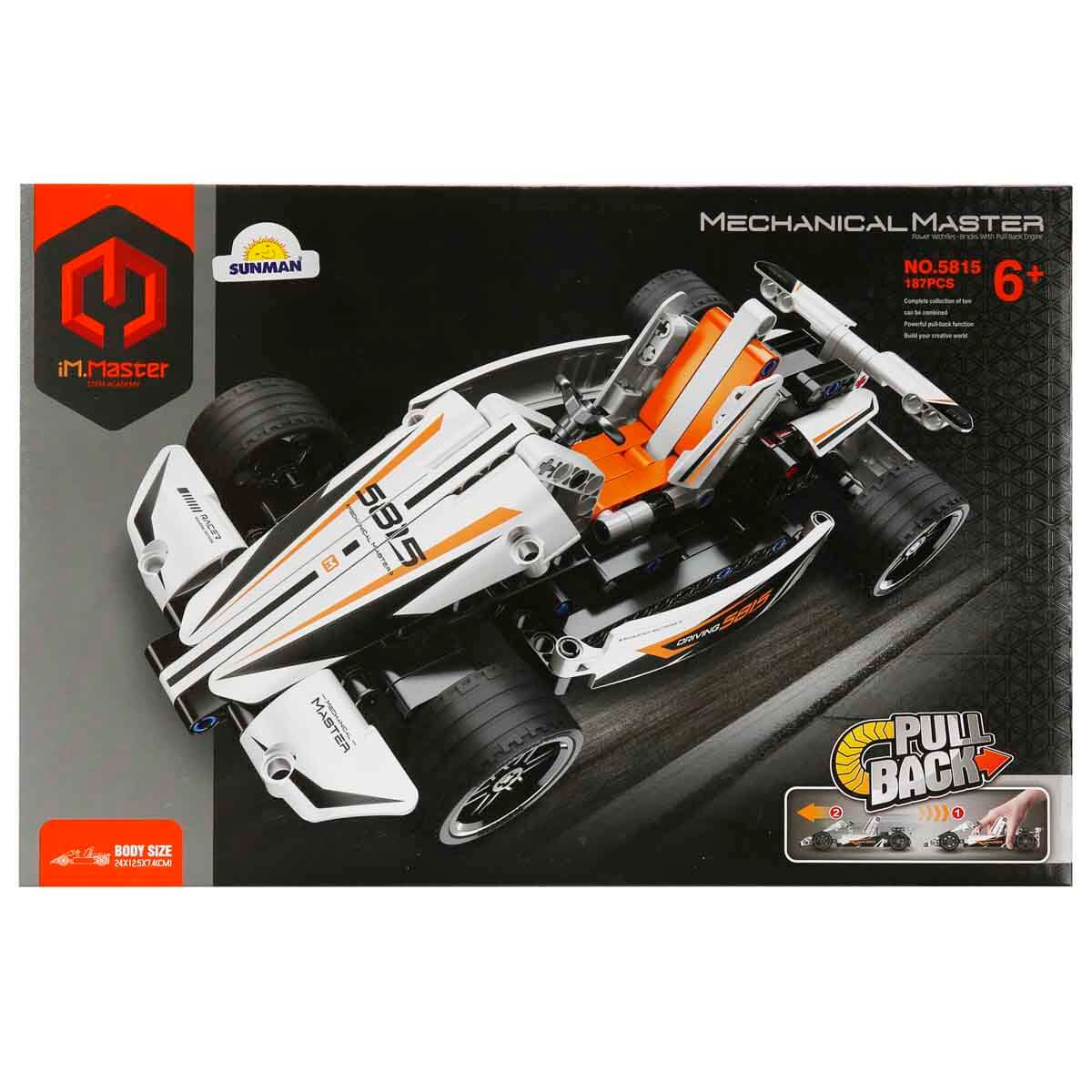 iM. Master Çek Bırak Beyaz Yarış Arabası 187 Parça | Toyzz Shop