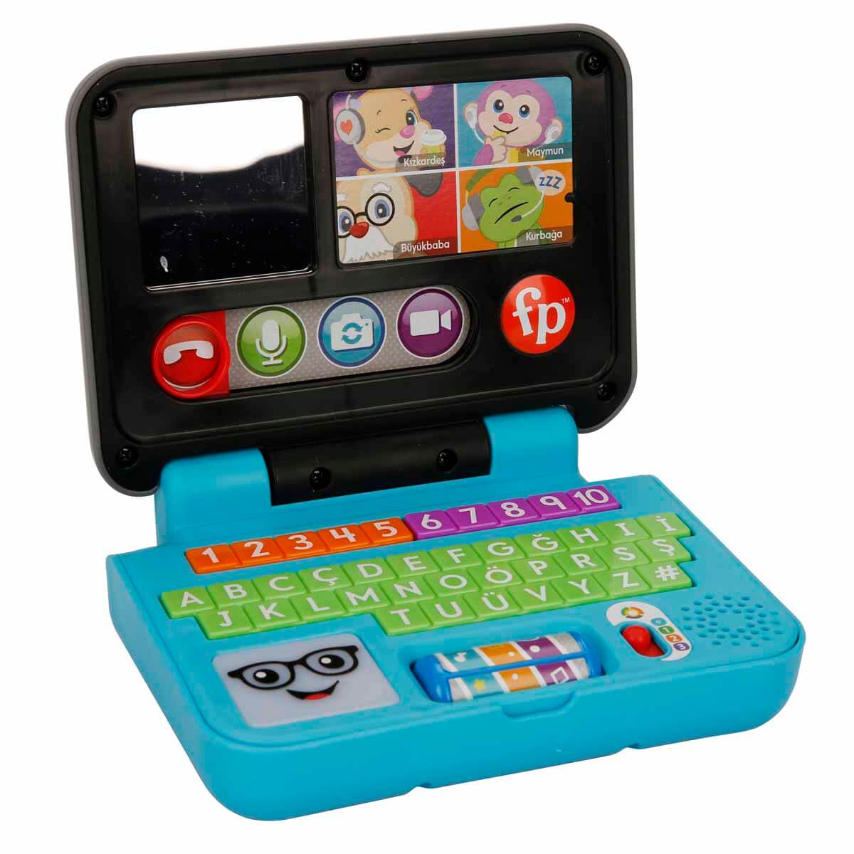 undefined - 84a20_Fisher_Price_Eglen_ve_Ogren_Ilk_Bilgisayarim_HHH08.jpg