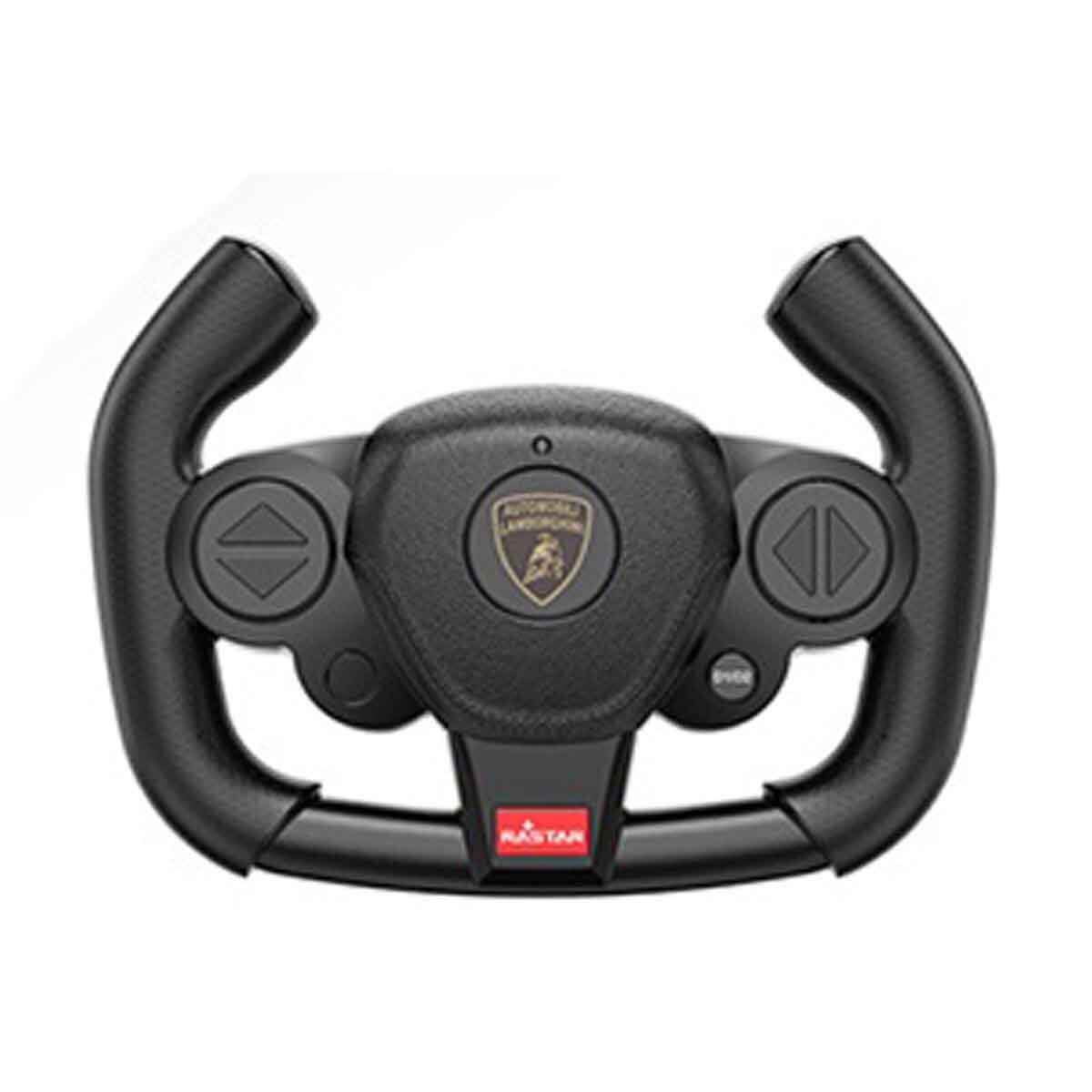 undefined - 84f11_1_14_Isikli_Lamborghini_SC63_Uzaktan_Kumandali_Ara.jpg