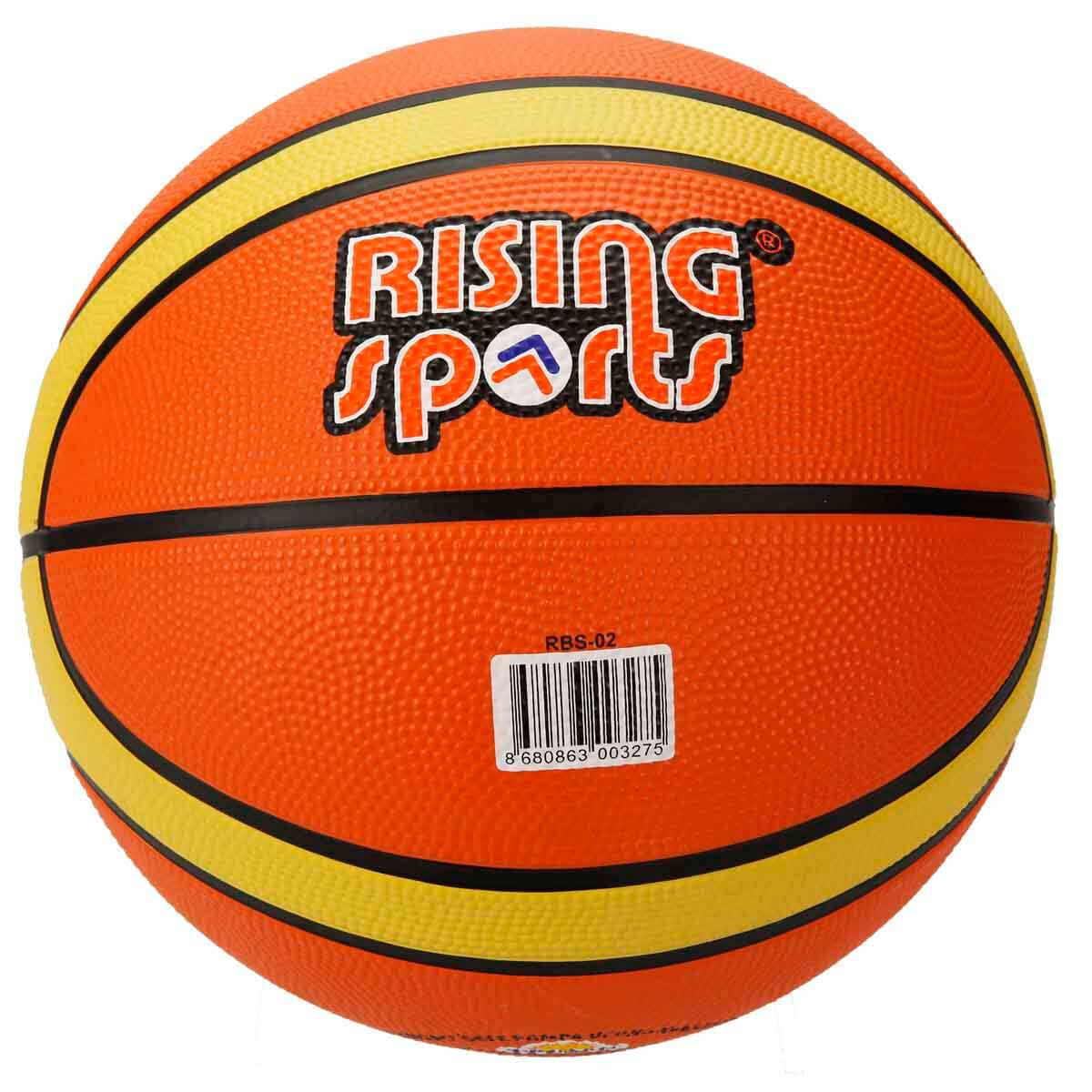 undefined - 85eef_Basketbol_Topu_No:7.jpg