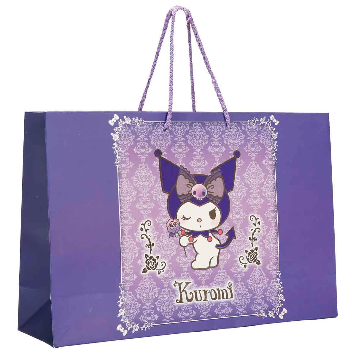 undefined - 8775e_Kuromi_Hediye_Cantasi.jpg