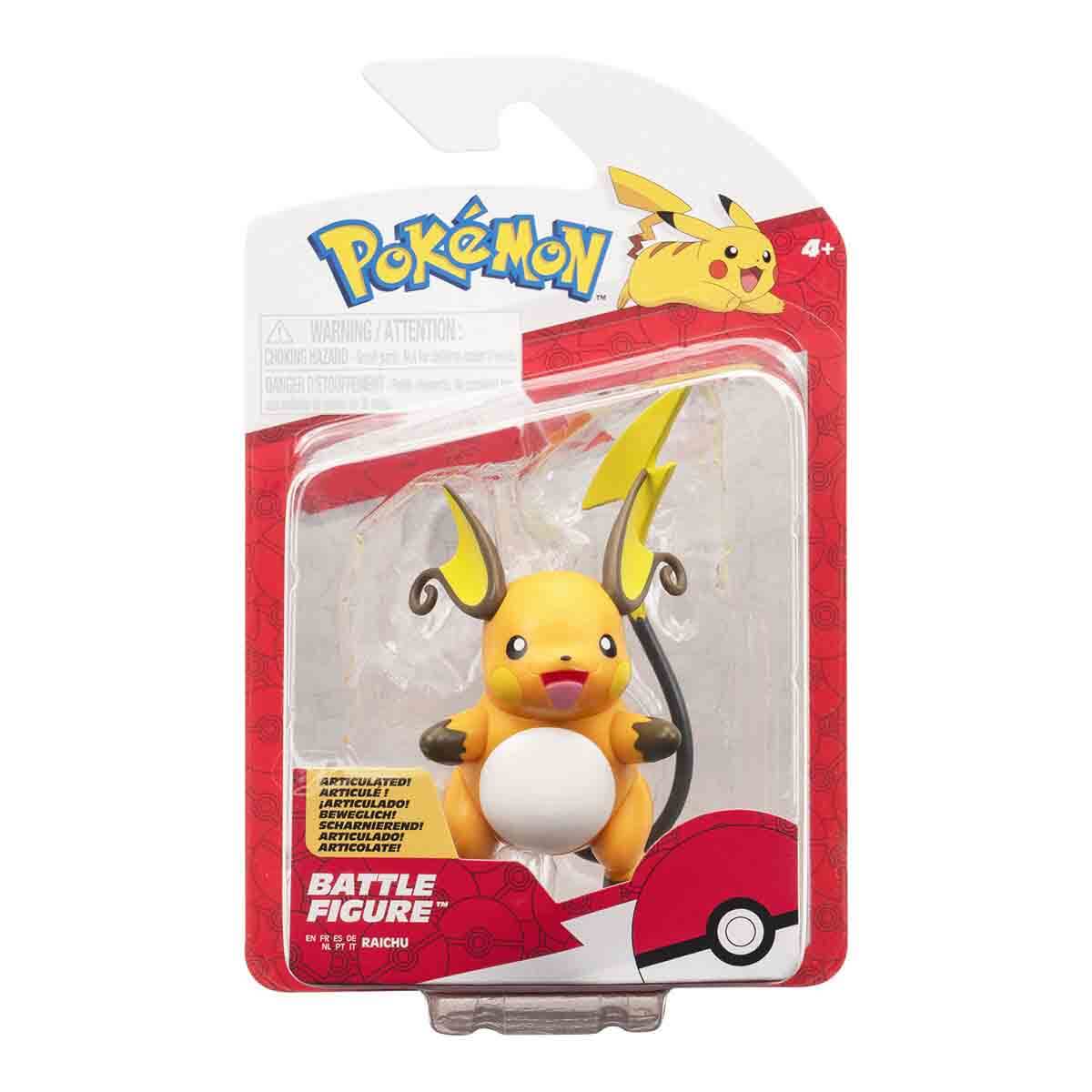 undefined - 8854b_Pokemon_Battle_Figur_Paketi.jpg