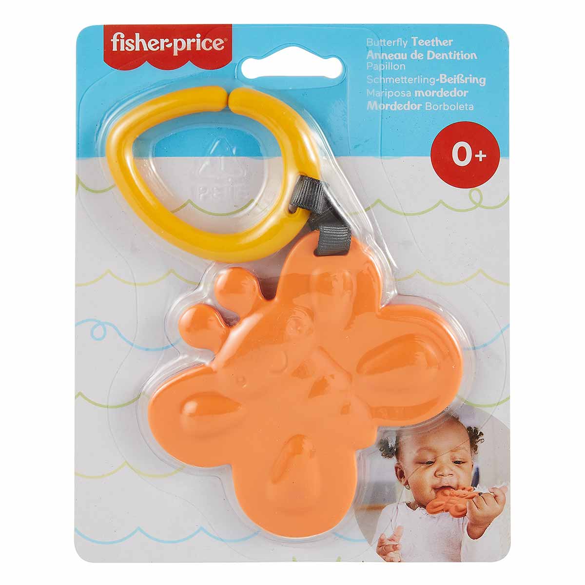 undefined - 8942c_Fisher_Price_Sevimli_Hayvanciklar_Dislikler_GYN23.jpg