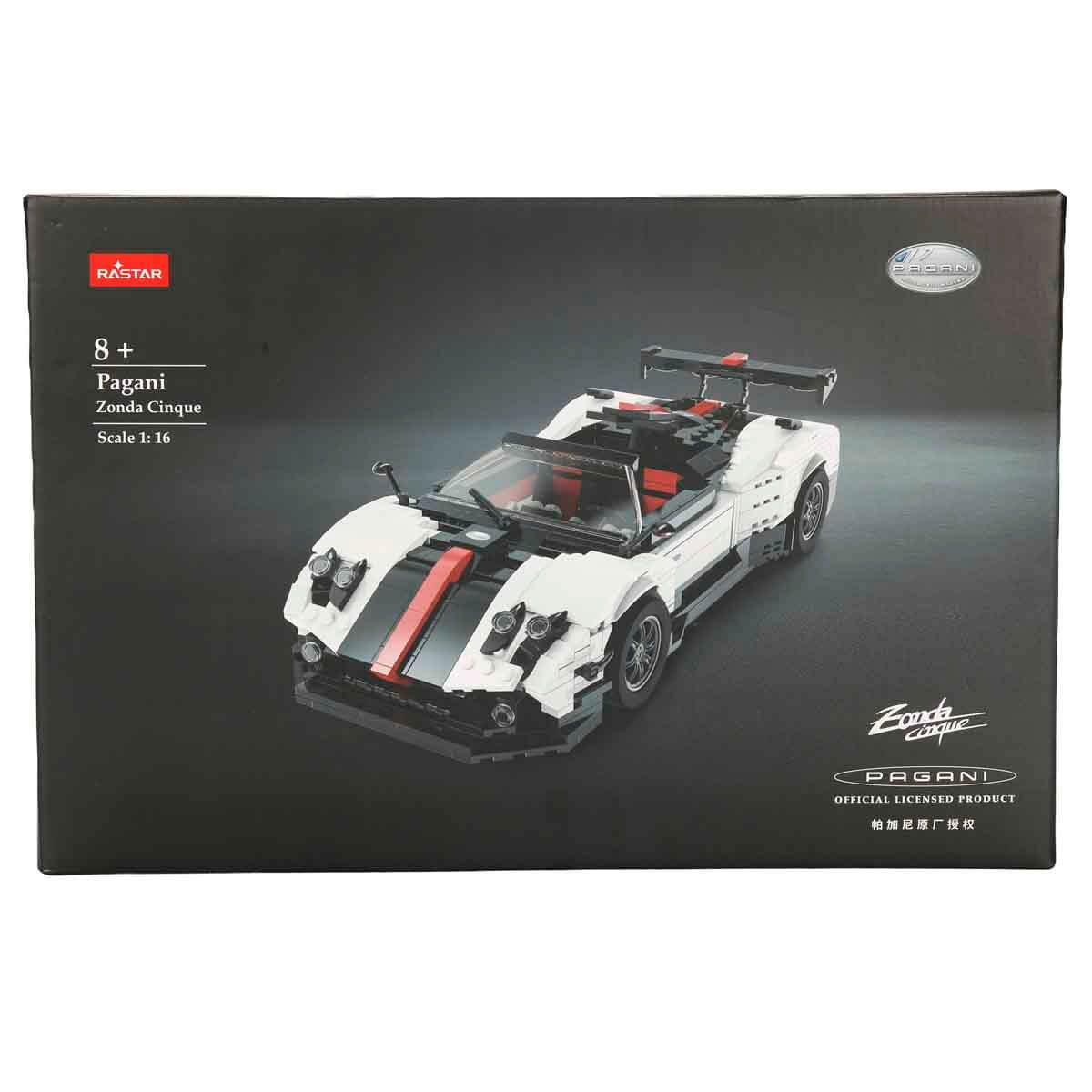 undefined - 8a51e_1_16_Pagani_Zonda_Cinque_Model_Araba_Yapim_Seti_10.jpg