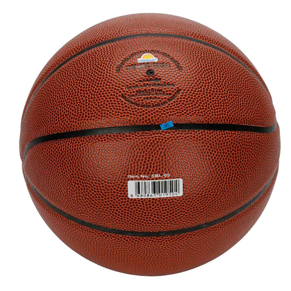 undefined - 8ae23_Basketbol_Topu_No:_7.jpg