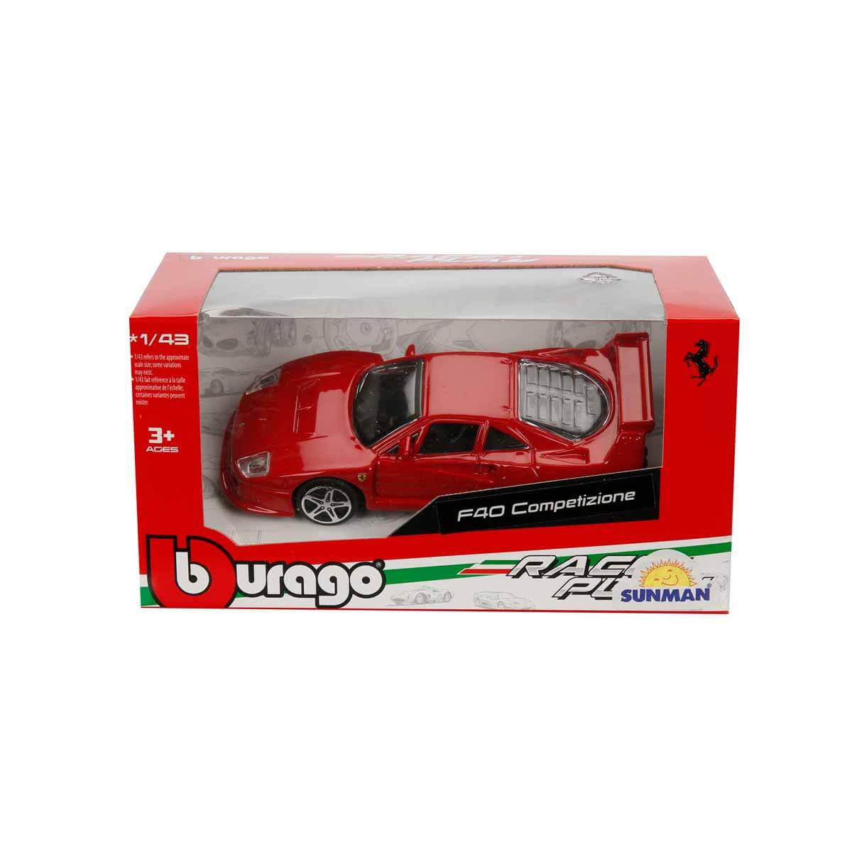 undefined - 8c00f_1:43_Ferrari_Model_Araclar.jpg