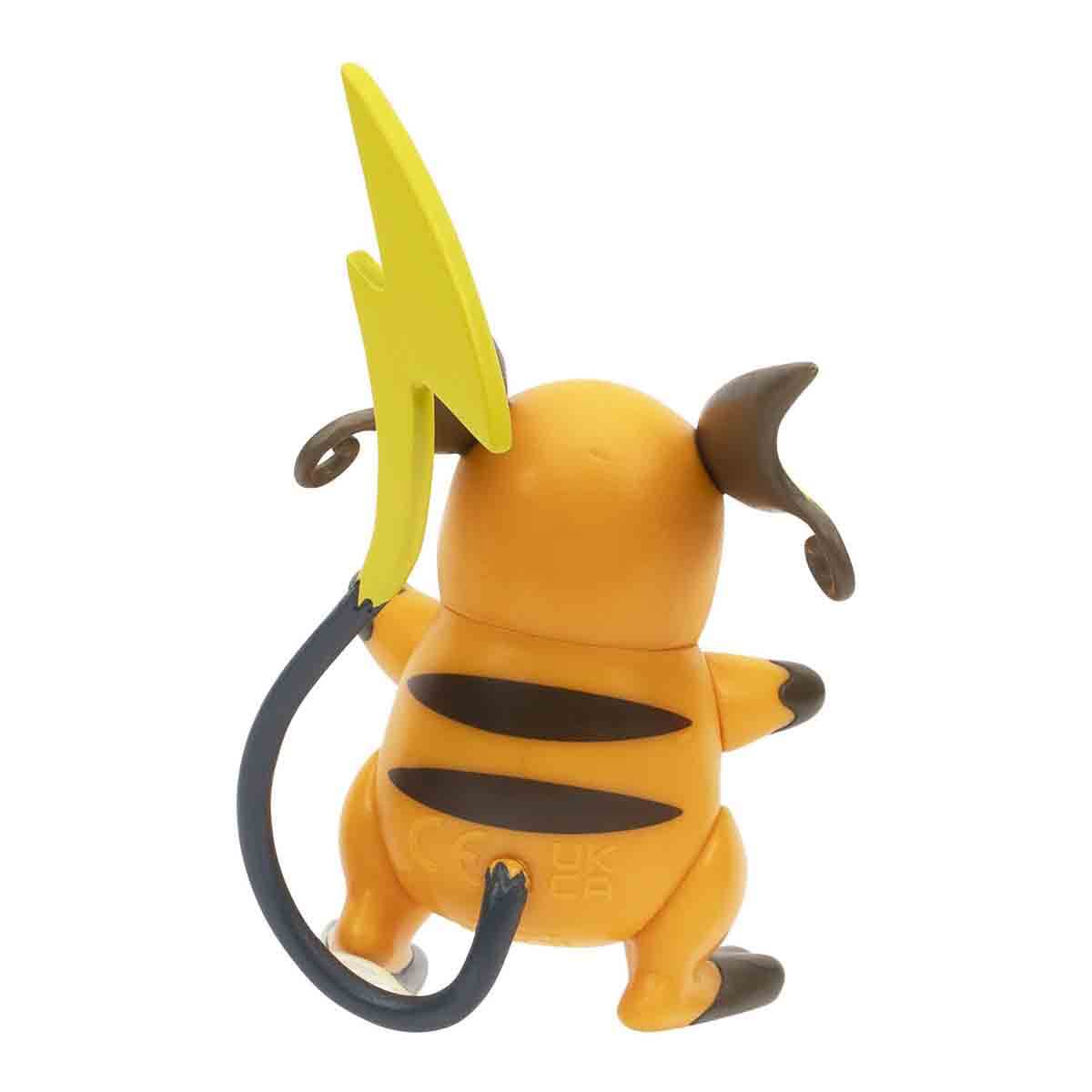 undefined - 8f389_Pokemon_Battle_Figur_Paketi.jpg