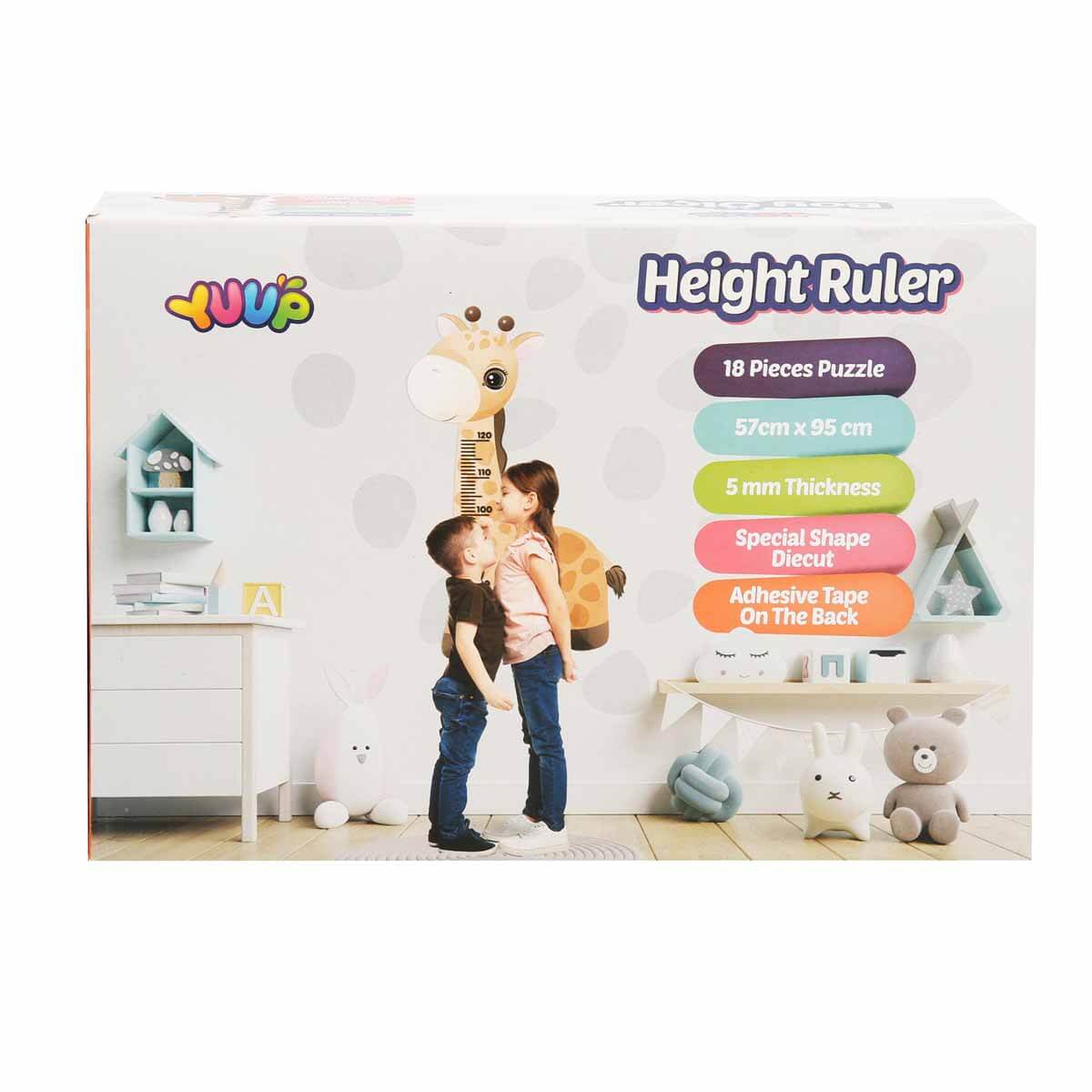 undefined - 8f426_Zurafa_Desenli_Yapistirilabilir_Boy_Olcer.jpg