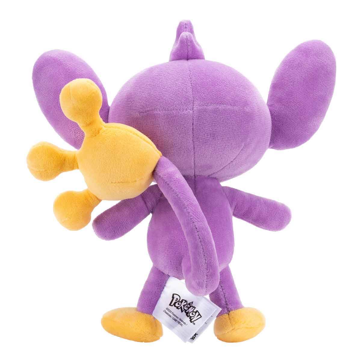 undefined - 92e27_Pokemon_Pelus_POK95217_D.jpg