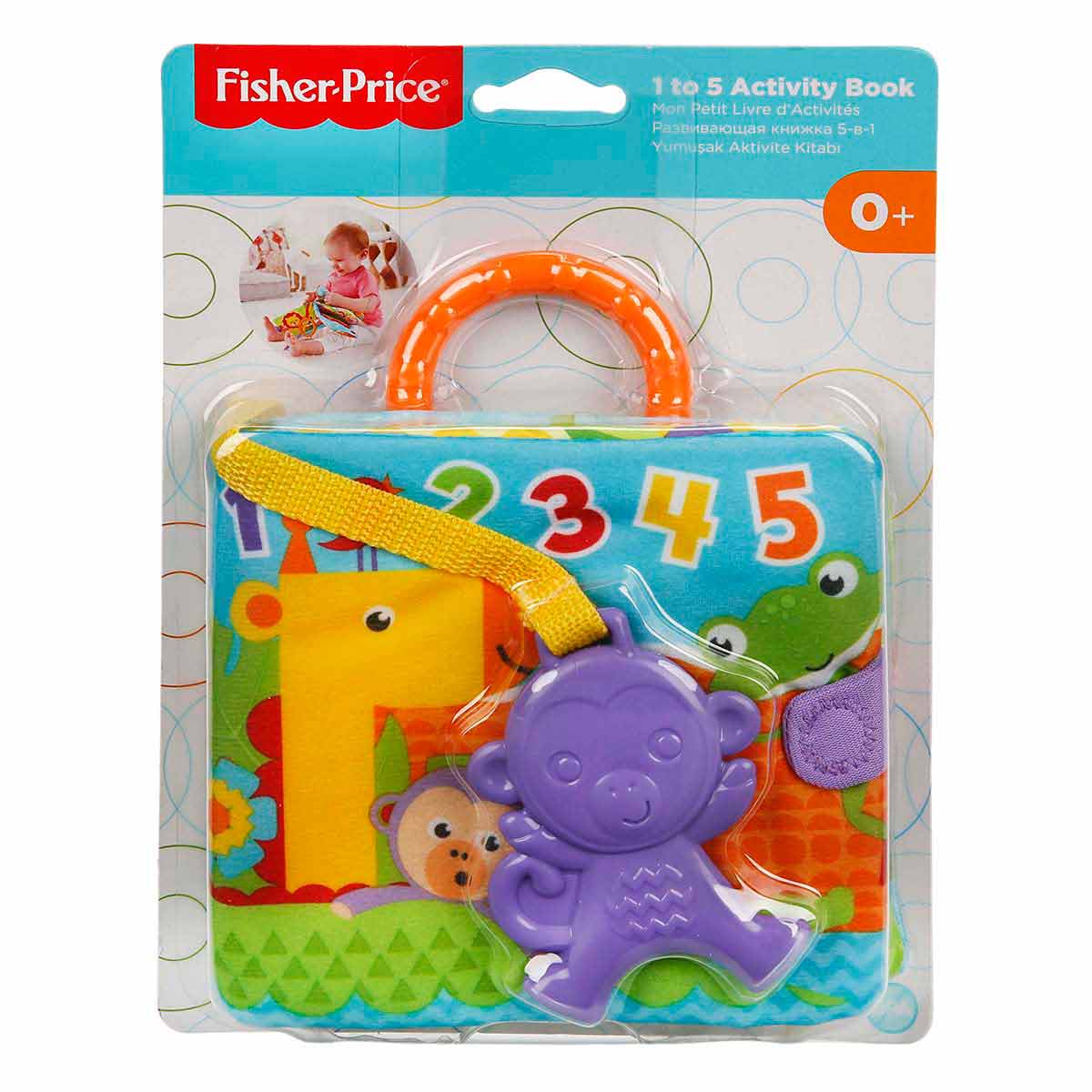 undefined - 93124_Fisher_Price_Minik_Hayvanciklar_Yumusak_Aktivite_K.JPG
