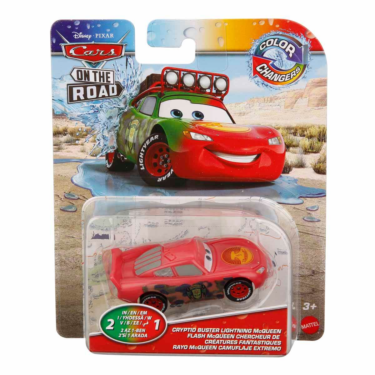 1:55 Cars Renk Değiştiren Arabalar - Lightning Mcqueen | Toyzz Shop