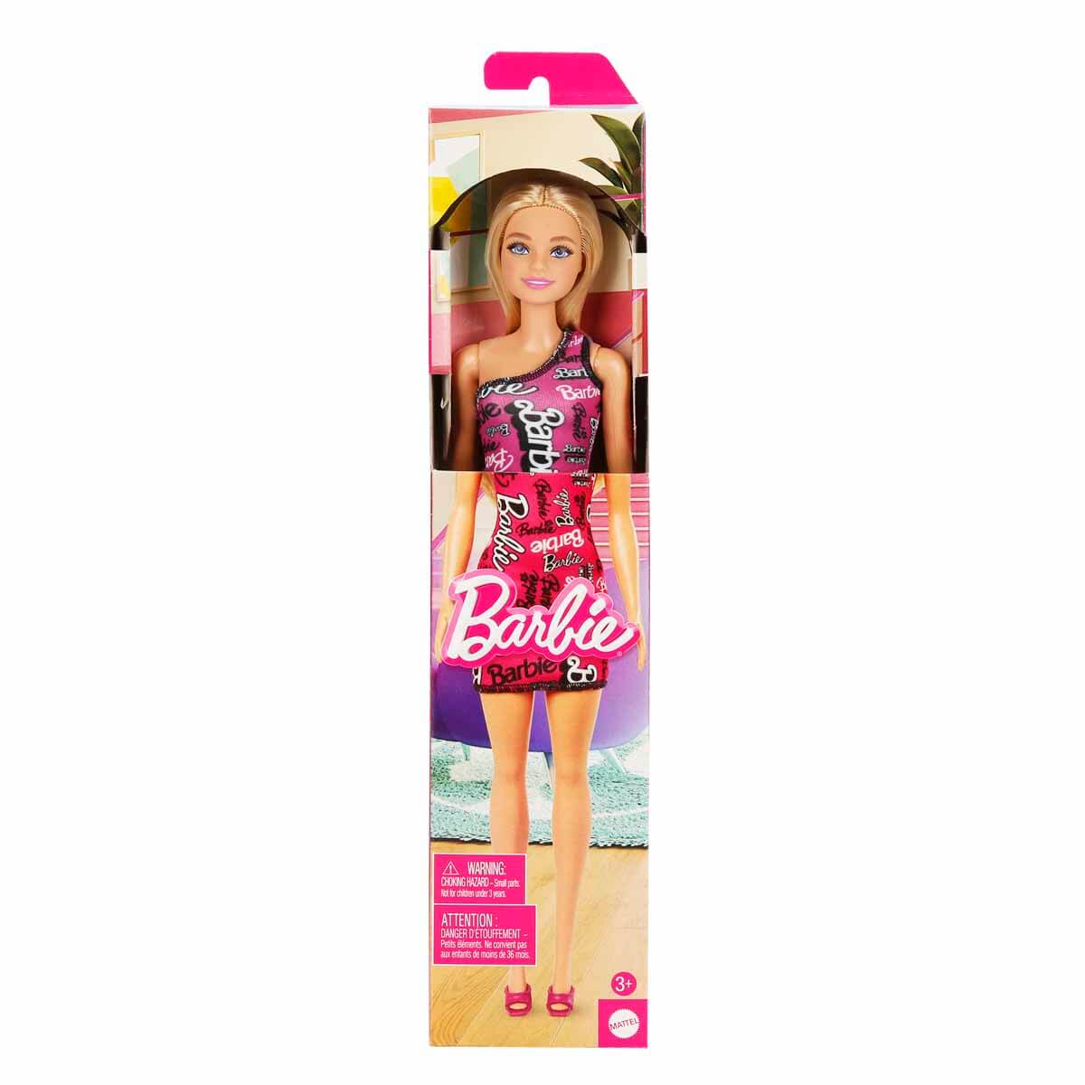 undefined - 98a8f_Sik_Barbie_.jpg