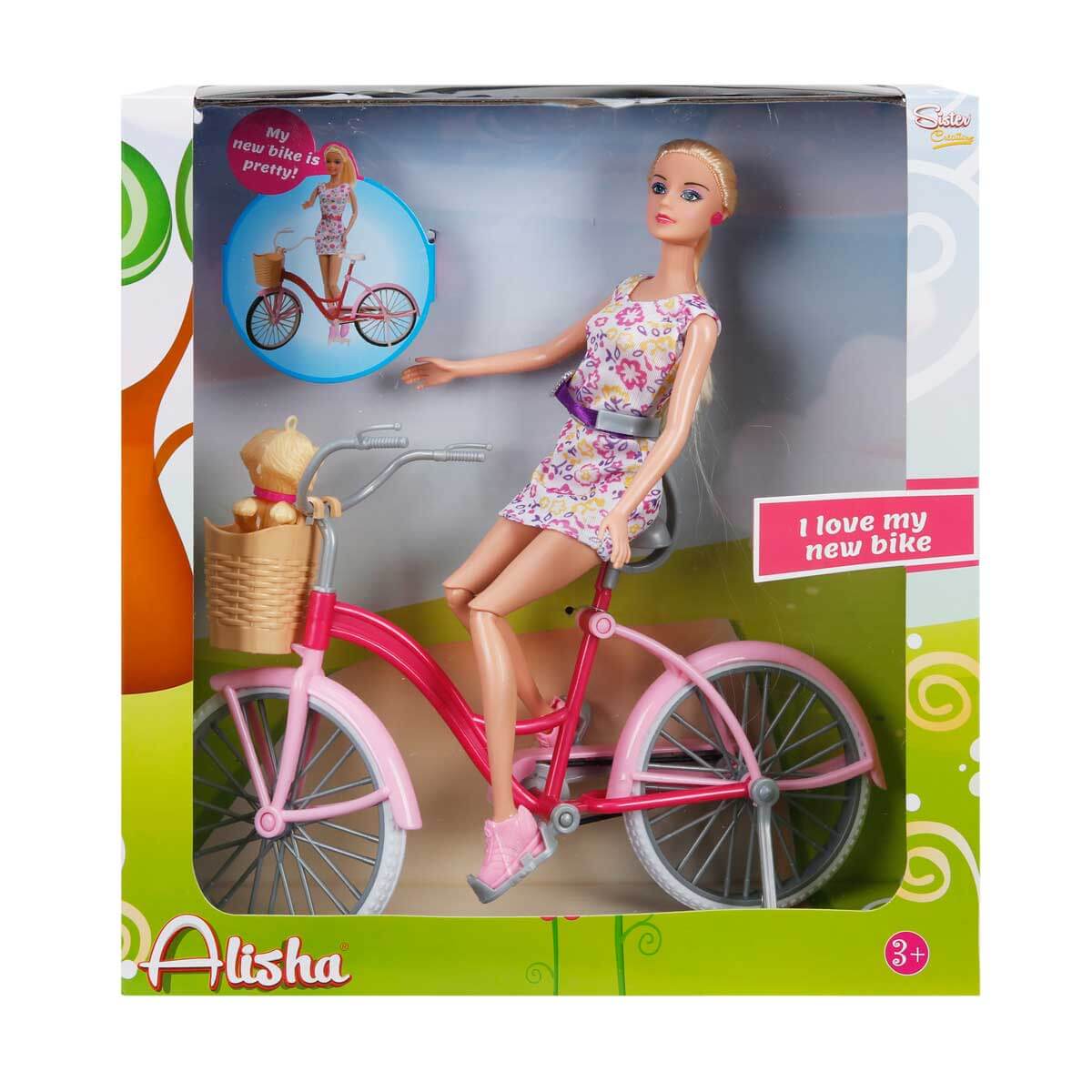 undefined - 9d554_Alisha_Bisiklet_Keyfi.jpg