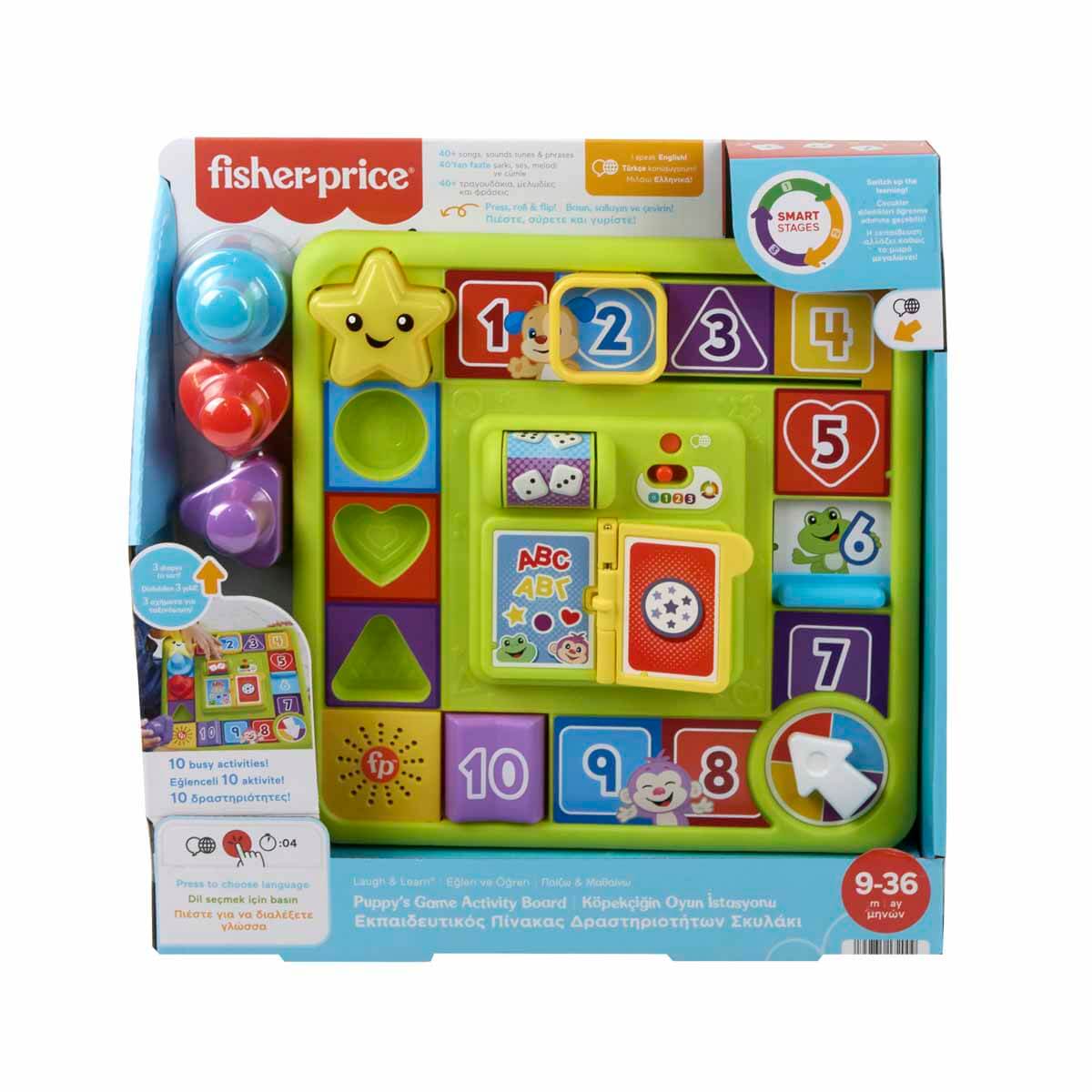 undefined - 9dc75_Fisher_Price_Egitici_Kopekcigin_Oyun_Istasyonu_HRB.jpg