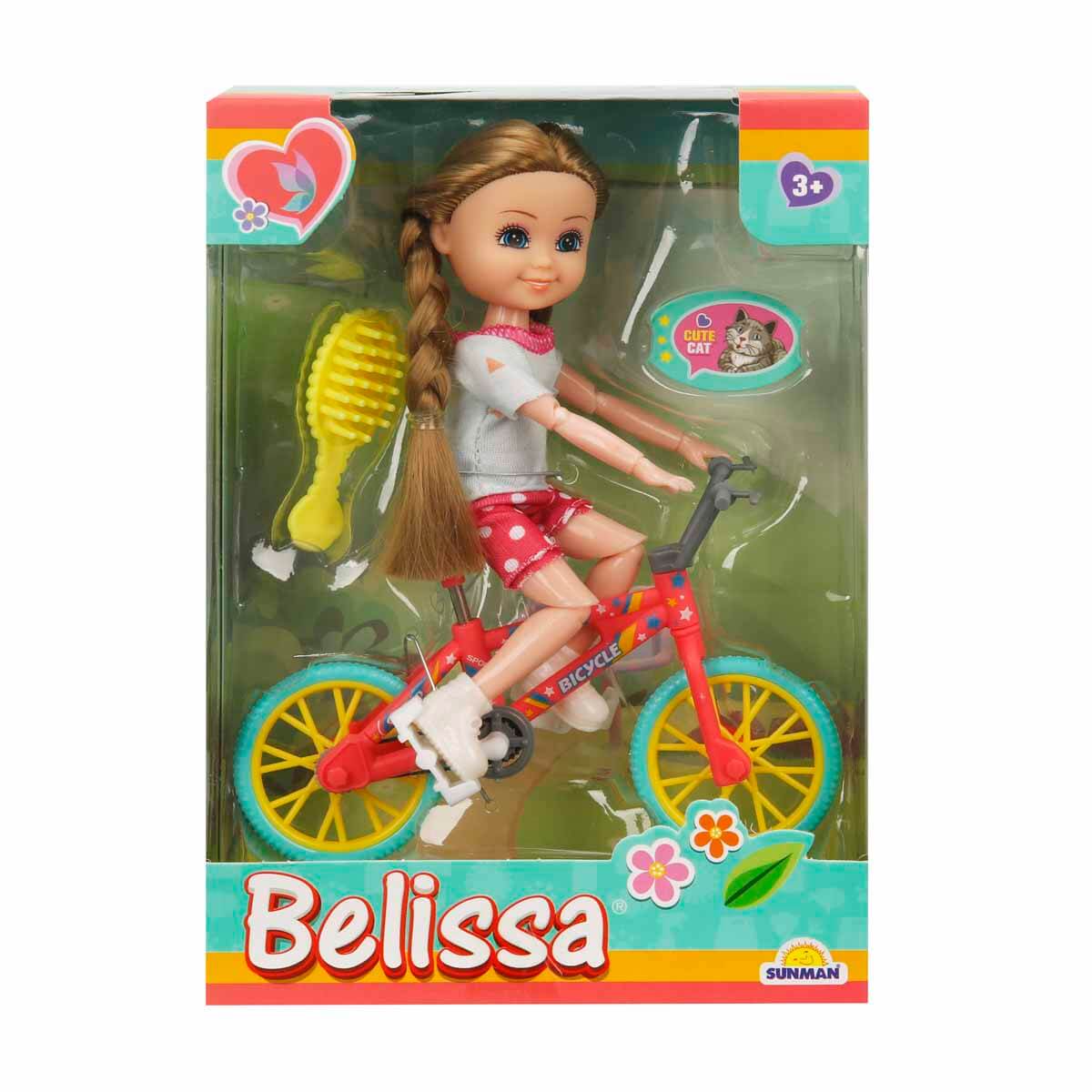 undefined - 9ddcd_Belissa_Aktivite_Zamani_53836.jpg