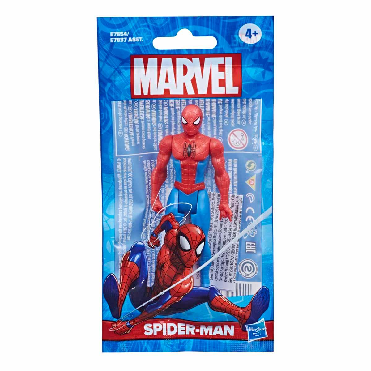 undefined - 9f7ea_Marvel_Avengers_Figur_E7837.jpg