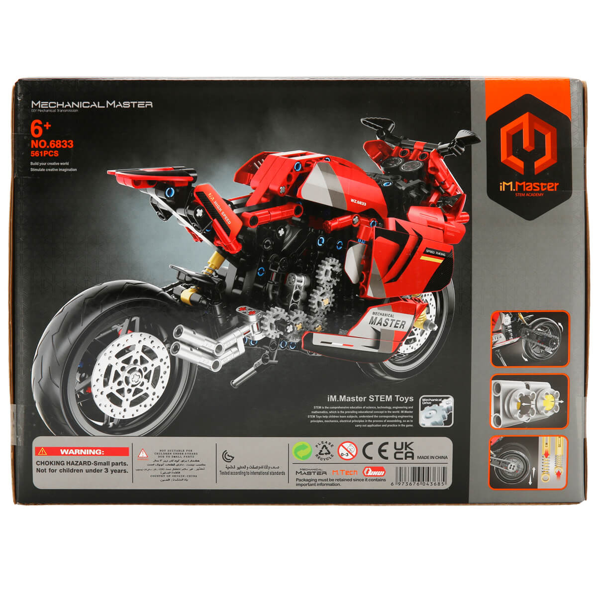undefined - a09ba_iM._Master_Kirmizi_Motosiklet_561_Parca.jpg