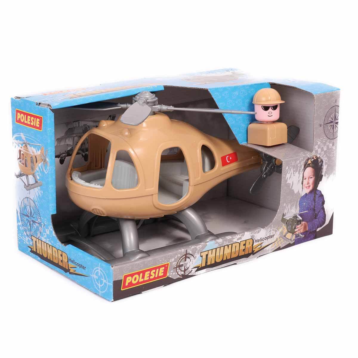 undefined - a190f_Safari_Thunder_Askeri_Helikopter.jpg