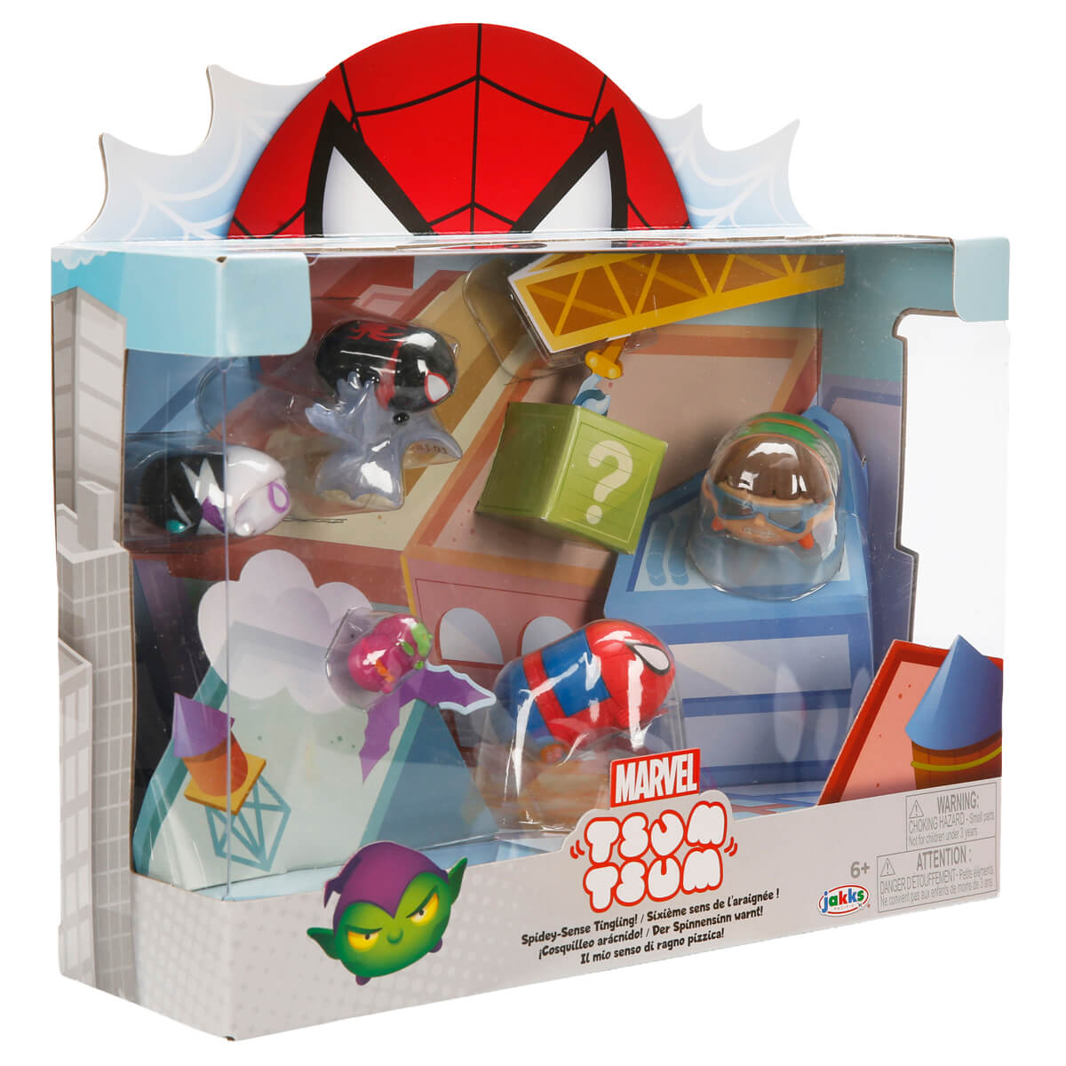 undefined - a5c67_Disney_Tsum_Tsum_Marvel_Spider_Man_Figur_Seti.jpg