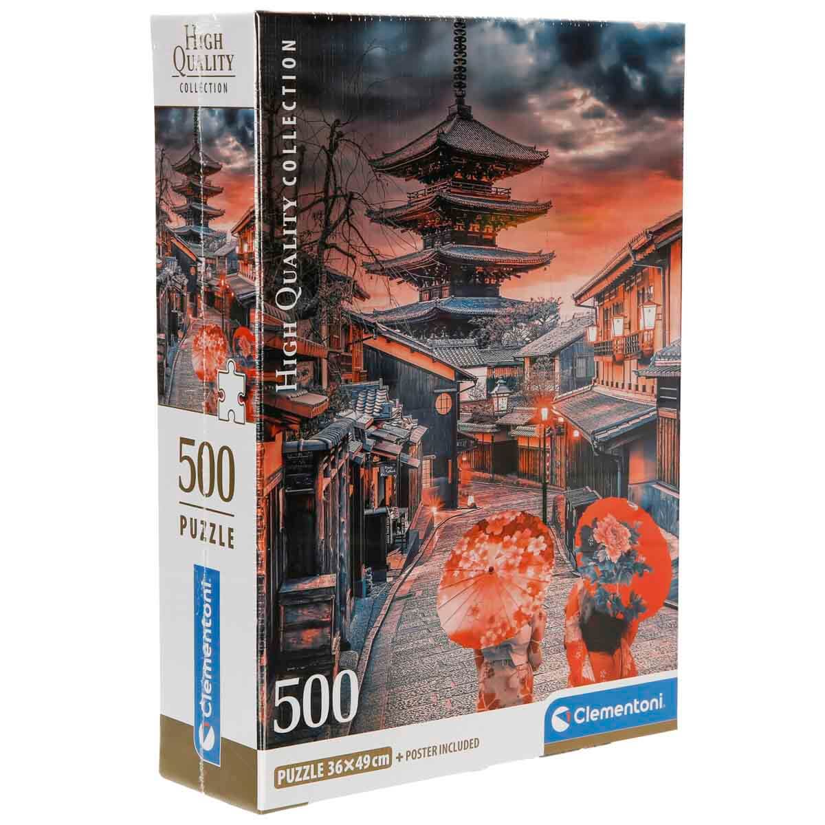 undefined - a6cca_500_Parca_Puzzle_Evening_In_Kyoto_.jpg