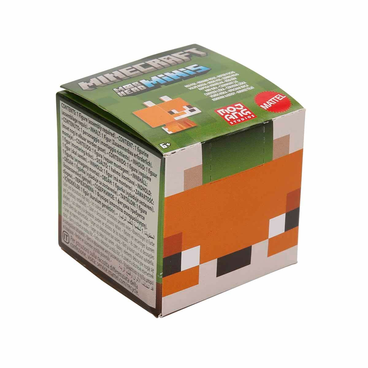 undefined - a6f8e_Minecraft_Mini_Figur.jpg