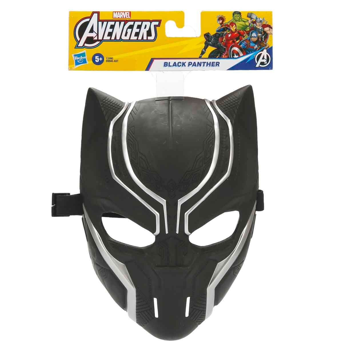 undefined - a722e_Avengers_Maske.jpg