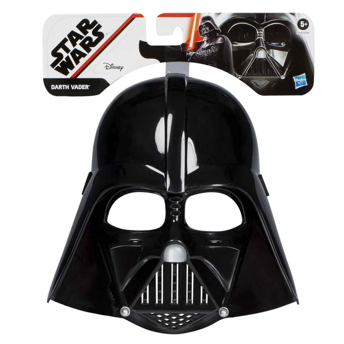 undefined - aa594_Star_Wars_Maske_G0756.jpg
