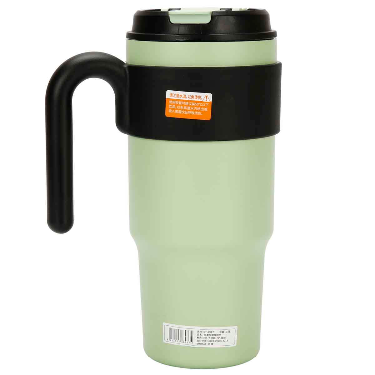 undefined - aae51_Ideal_Day_Yazili_Termos_Kupa_1_L_SHTST8917.jpg