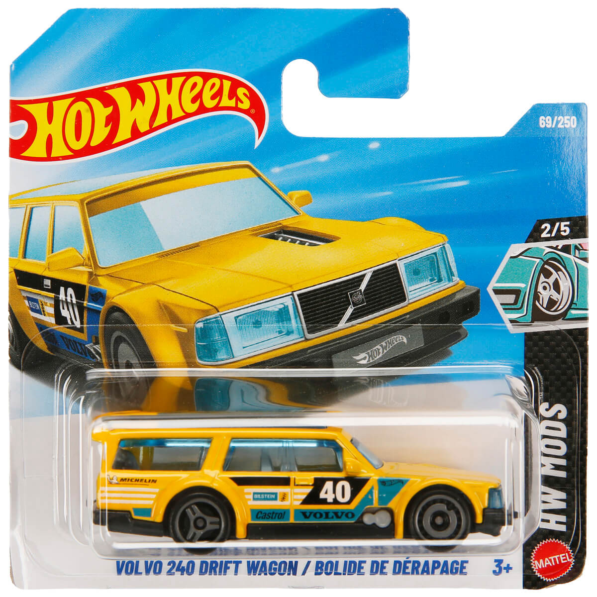 undefined - abc23_Hot_Wheels_Tekli_Arabalar_.jpg
