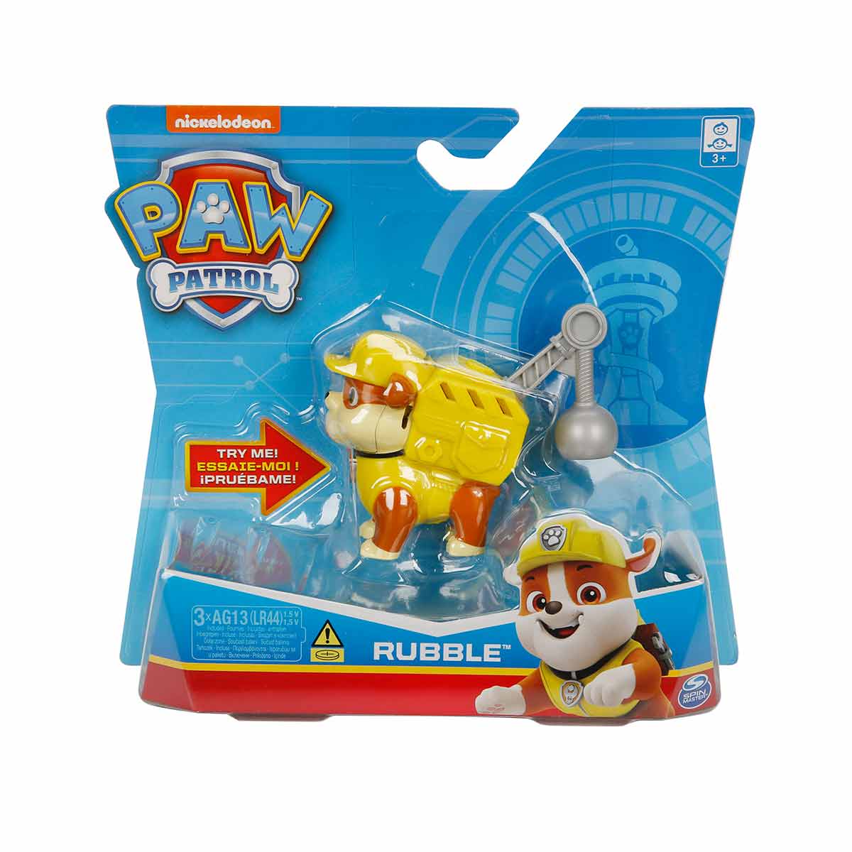 undefined - ae2e4_Paw_Patrol_Muzikli_Kahramanlar.JPG