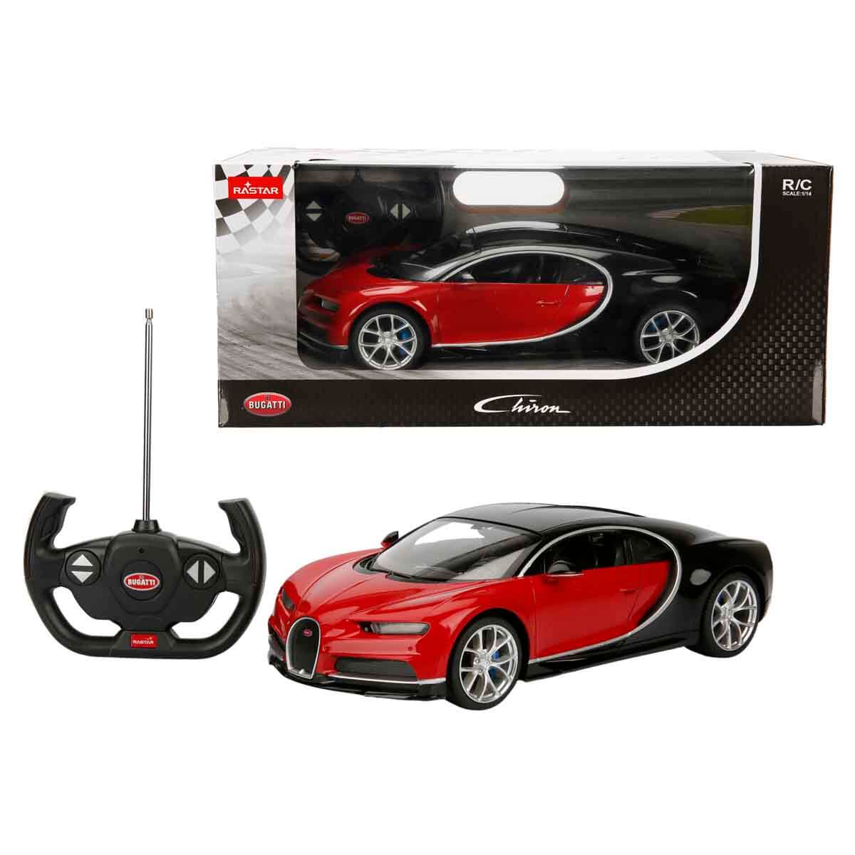 undefined - aec2f_1:14_Bugatti_Chiron_Uzaktan_Kumandali_Isikli_Araba.jpg