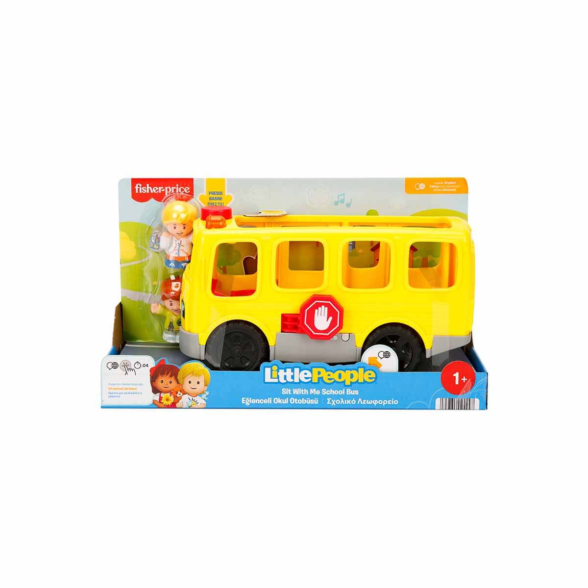 undefined - aecc2_Fisher_Price_Little_People_Eglenceli_Okul_Otobusu_.JPG