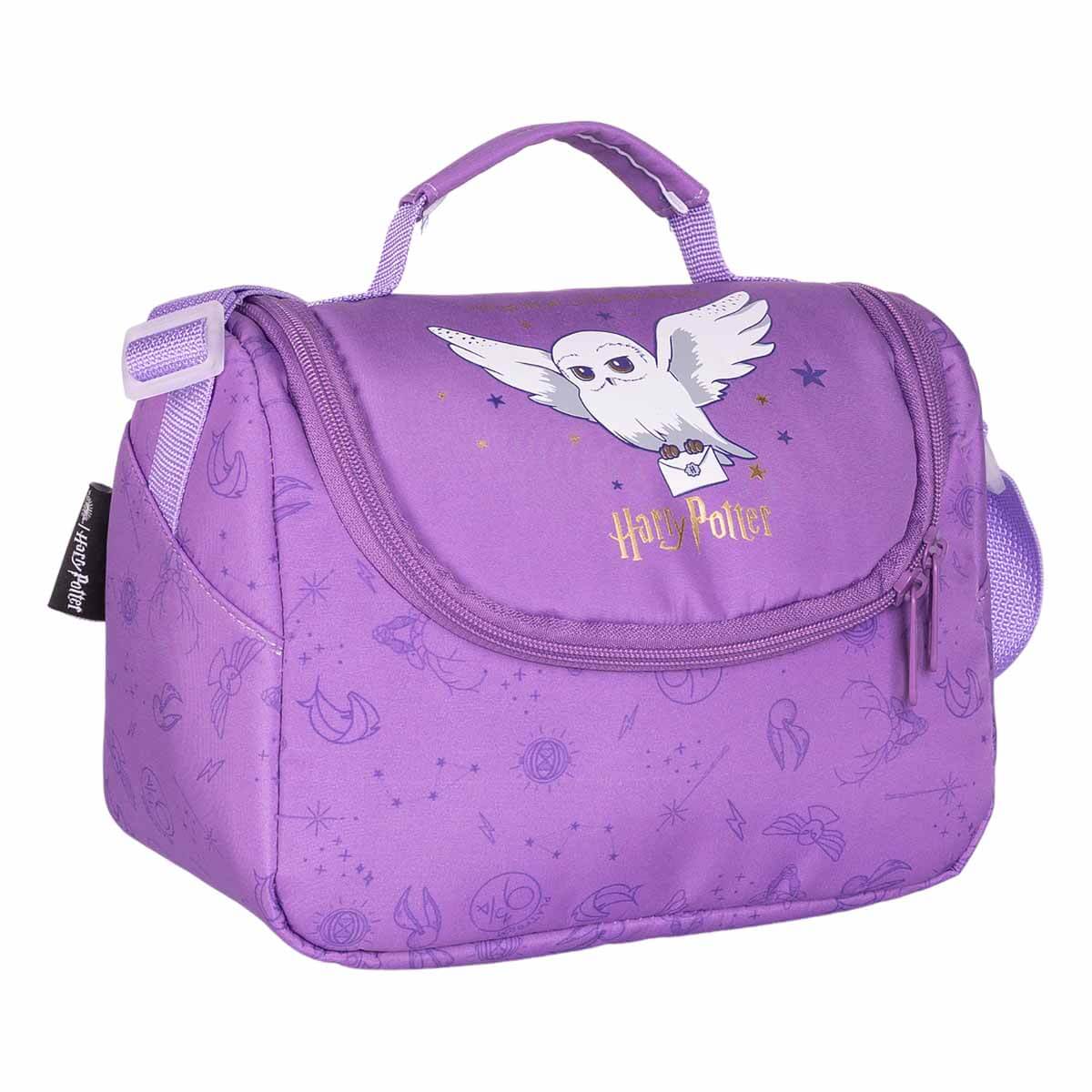 undefined - aed5d_Harry_Potter_Hedwig_Mor_Beslenme_Cantasi_2581.jpg