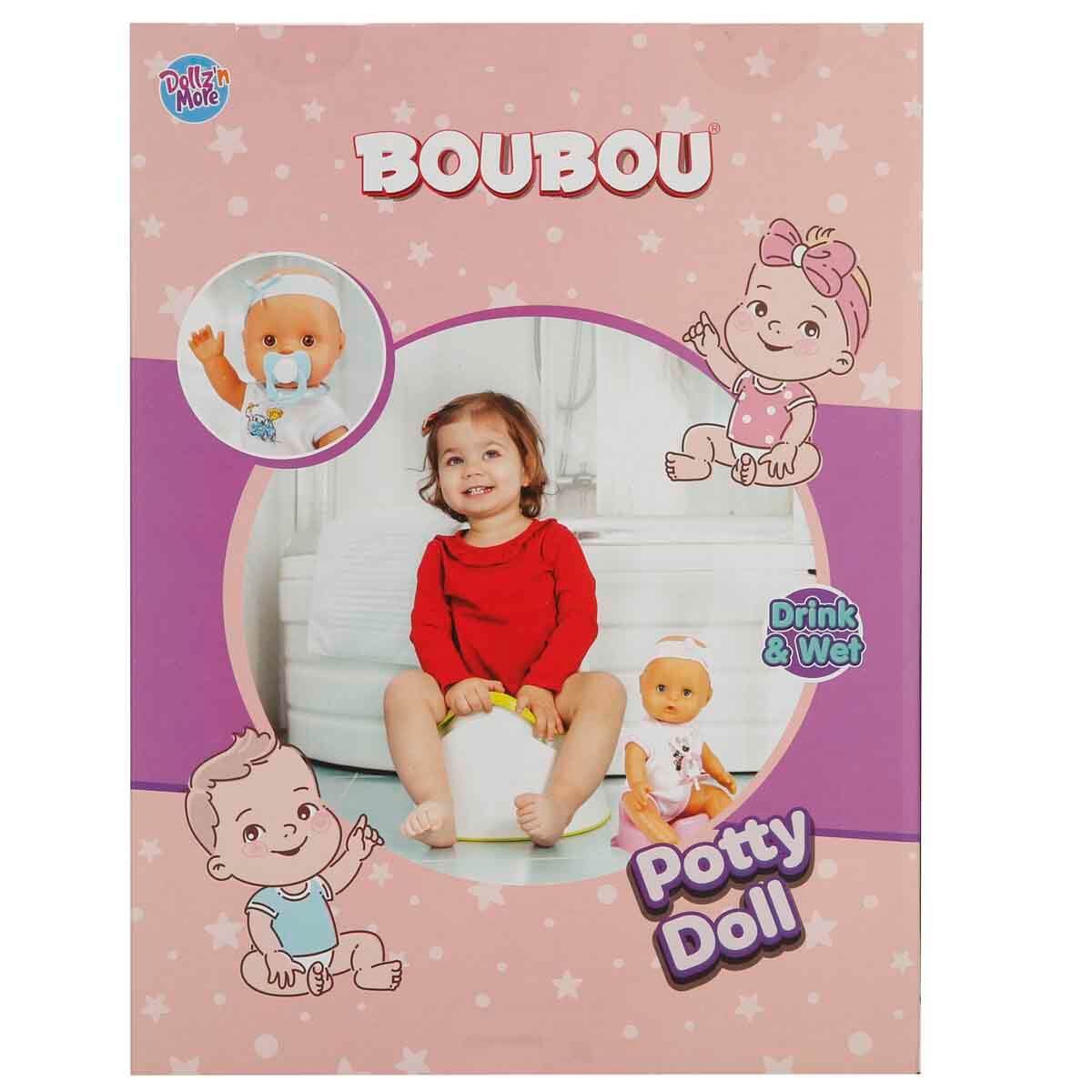 undefined - b48f6_Boubou_Altini_Islatan_Konusan_Bebek_Seti_30_cm.jpg
