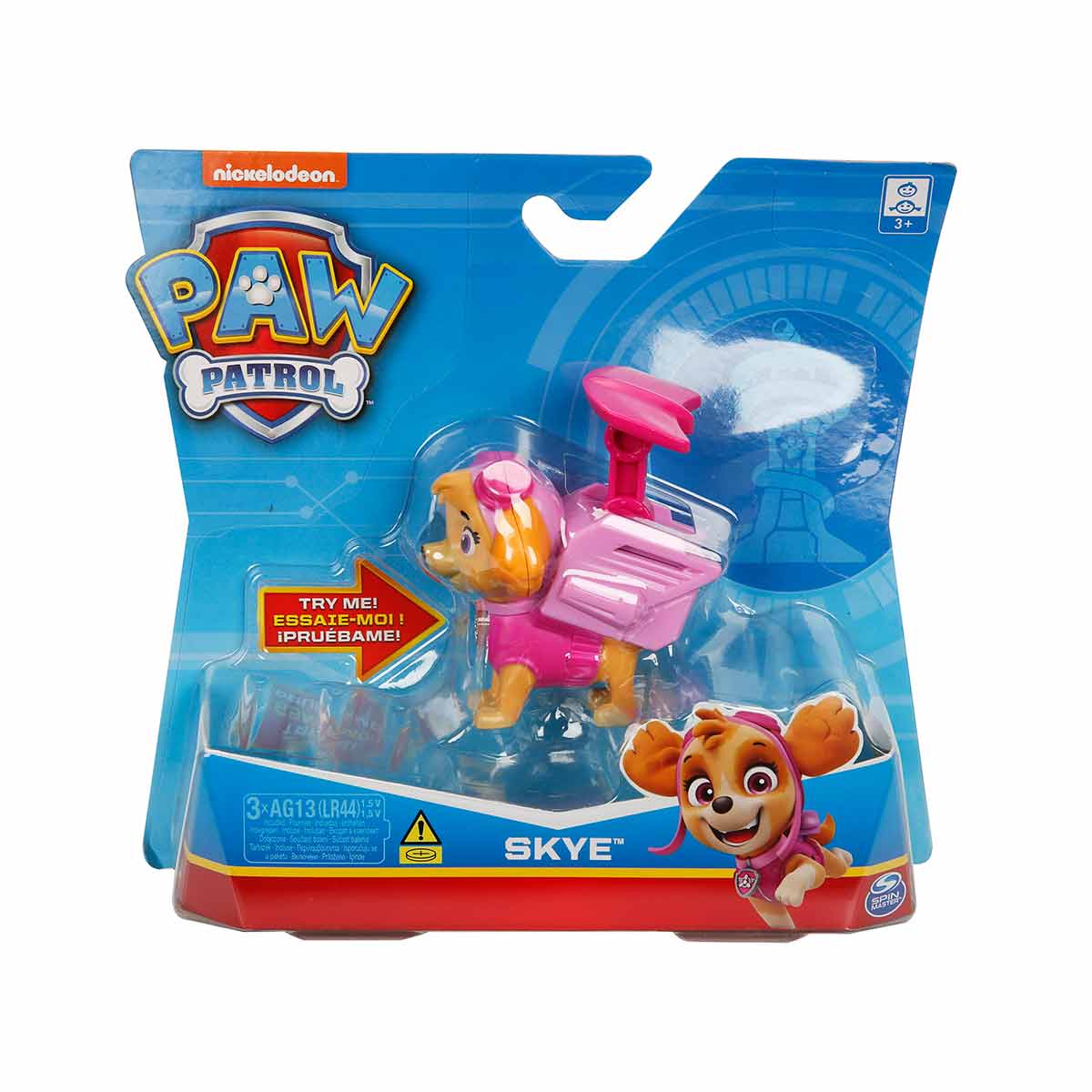 undefined - b4db0_Paw_Patrol_Muzikli_Kahramanlar.JPG