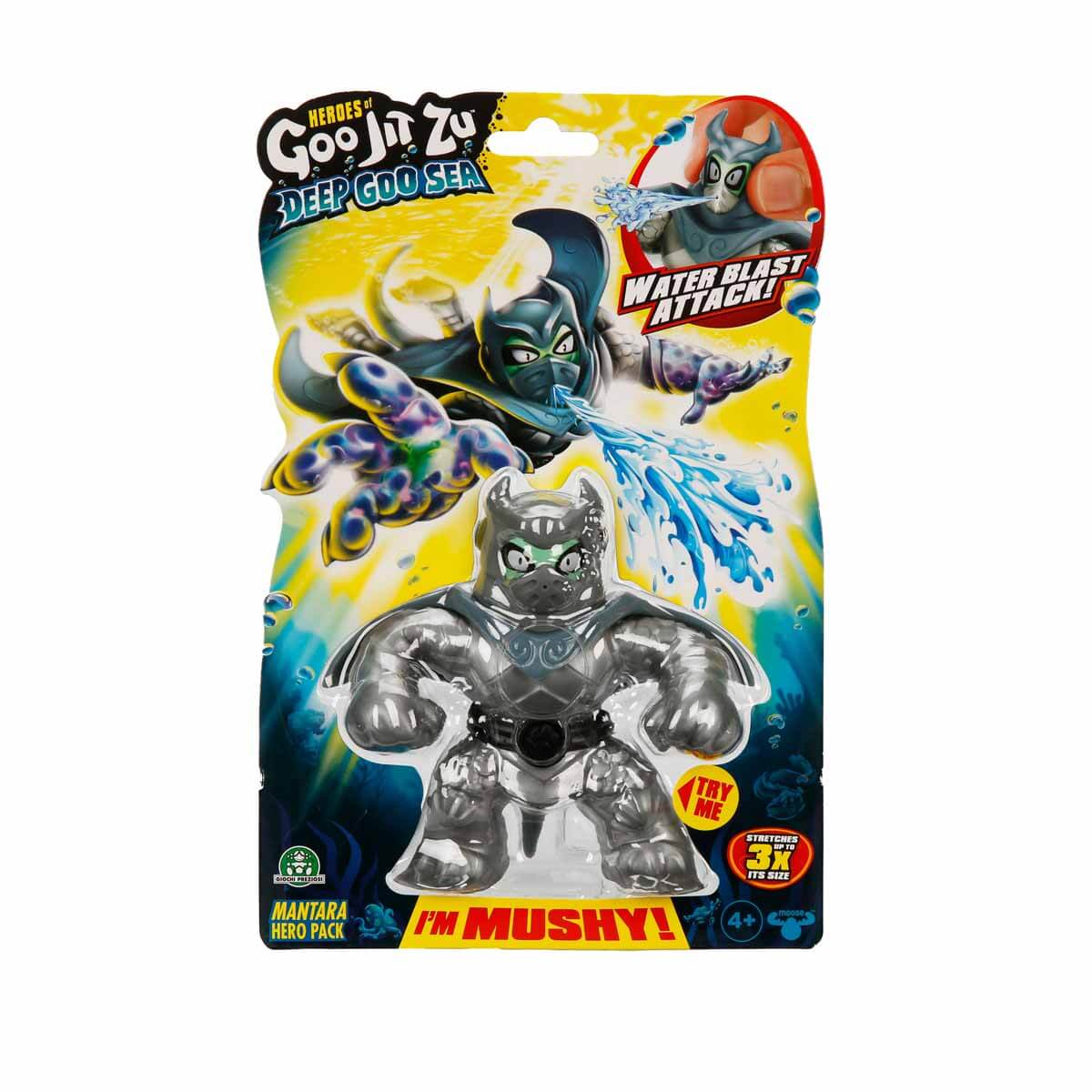 Goojitzu Deep Sea Tekli Paket GJT45000 - Thrash | Toyzz Shop