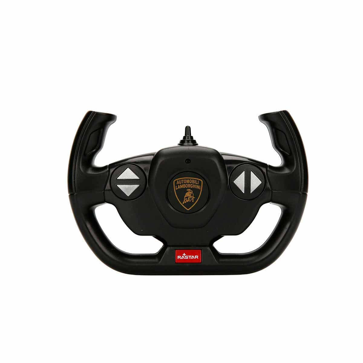undefined - b8e56_1:12_Lamborghini_Aventador_Uzaktan_Kumandali_Isikl.jpg