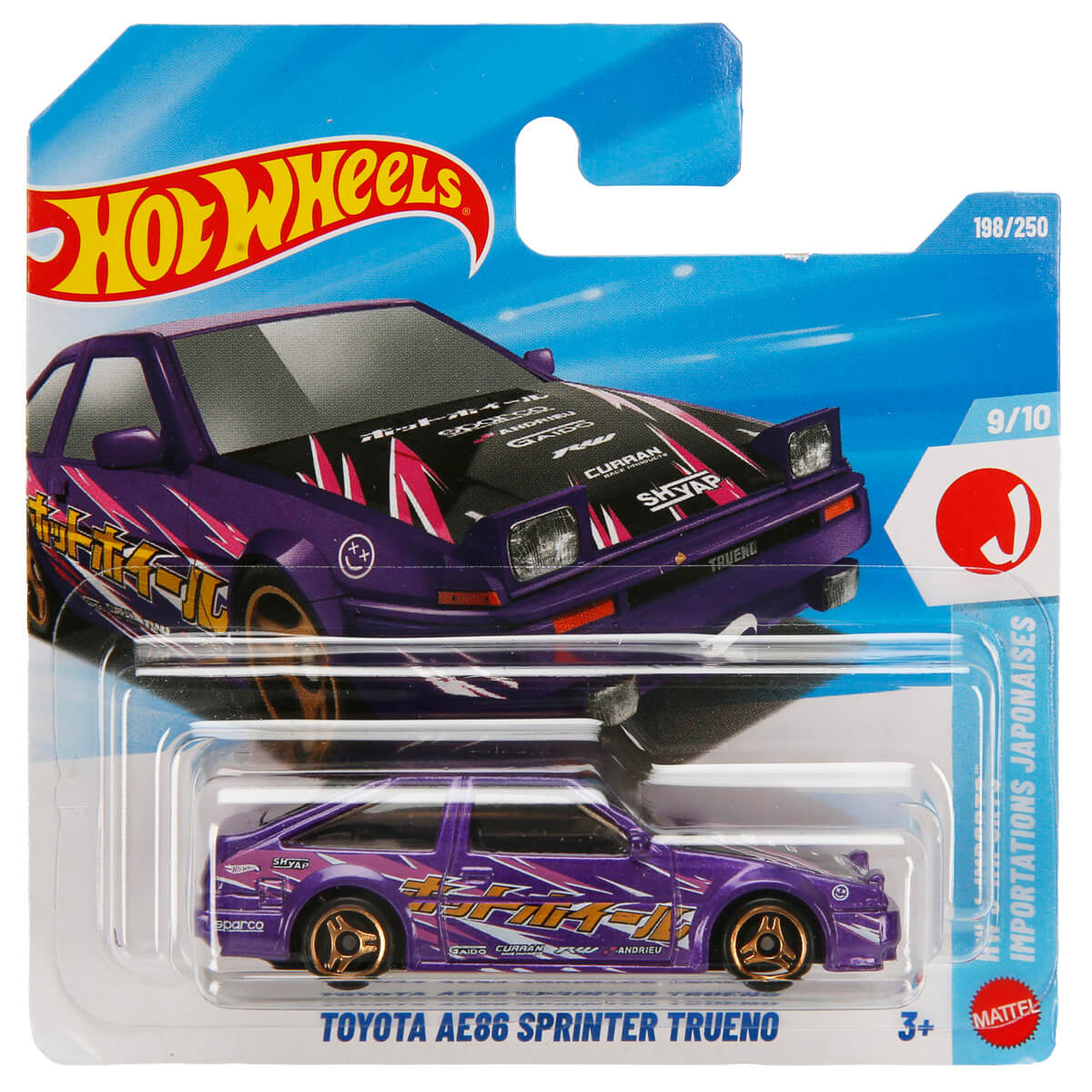 undefined - ba0c8_Hot_Wheels_Tekli_Arabalar_.jpg