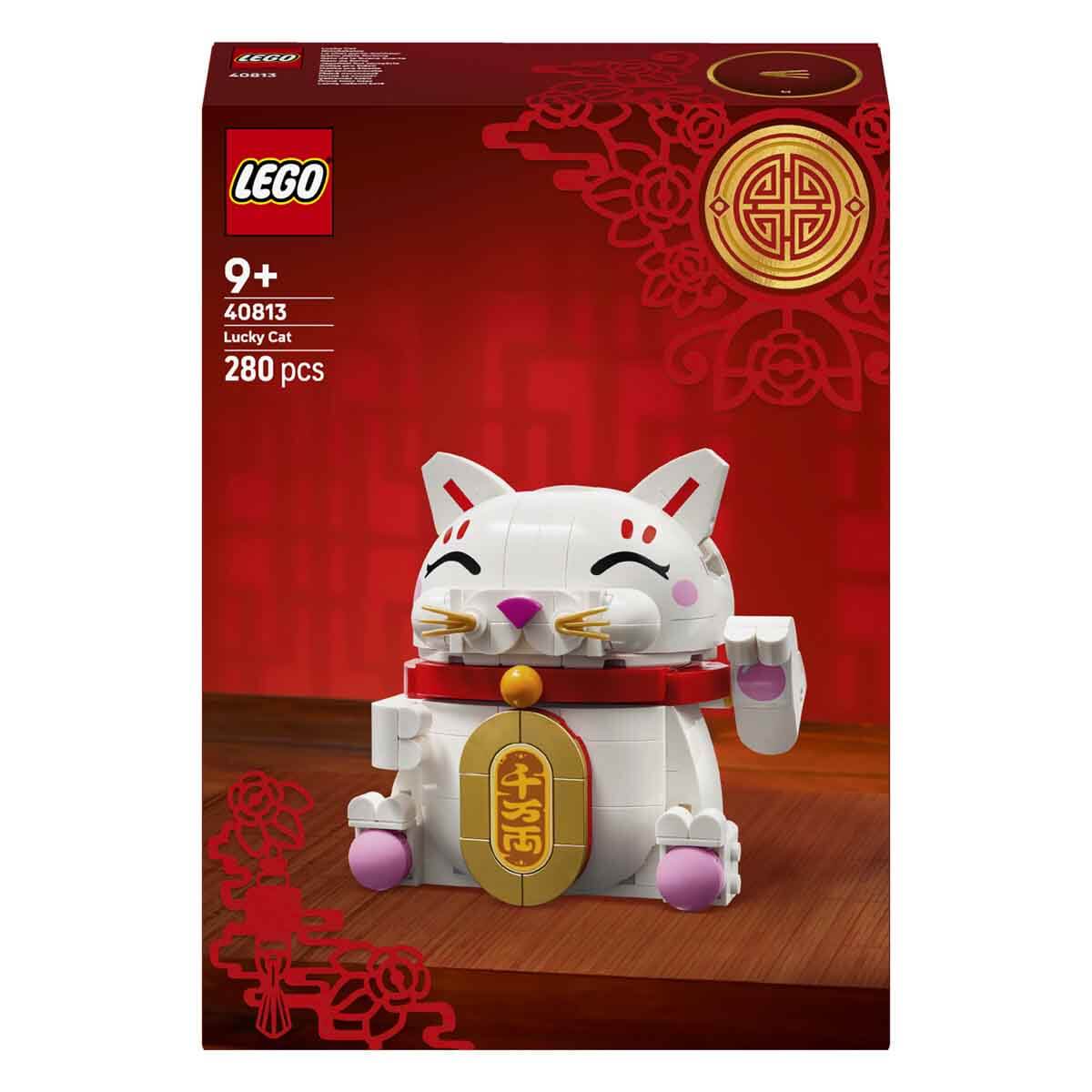 undefined - bb3d4_LEGO_Sansli_Kedi_40813_.jpg