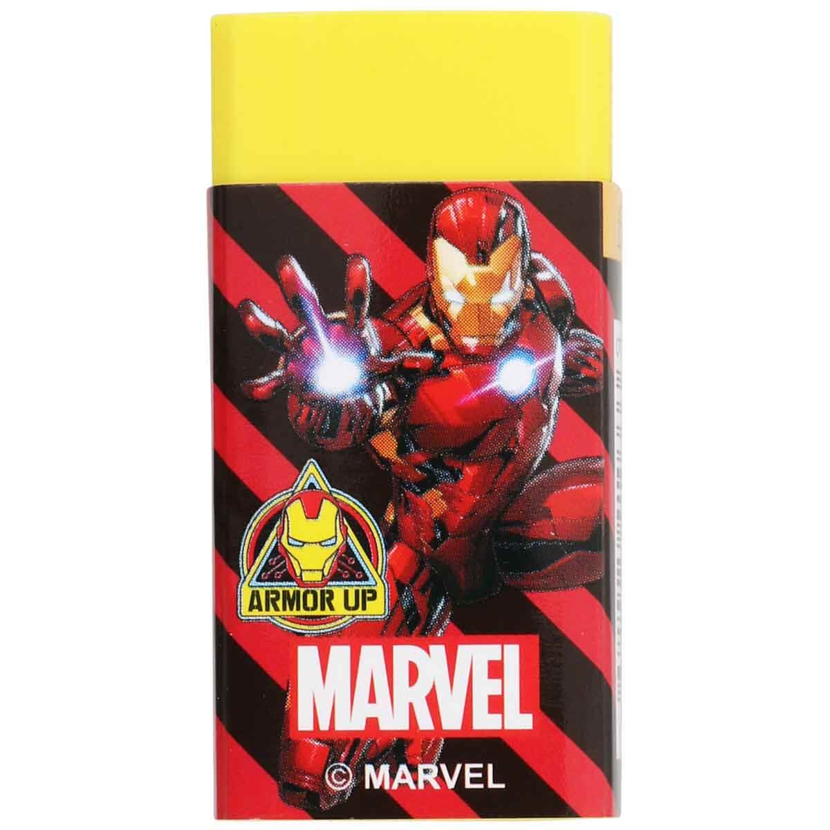 undefined - bc8aa_Marvel_Desenli_Silgi_OTTO40870E.jpg
