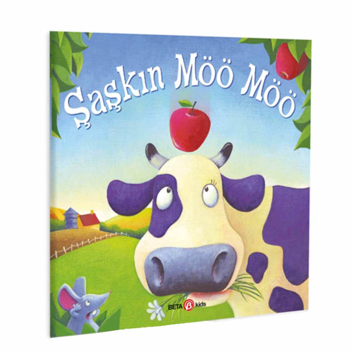 undefined - bdd65_Saskin_Moo_Moo_23455.jpg