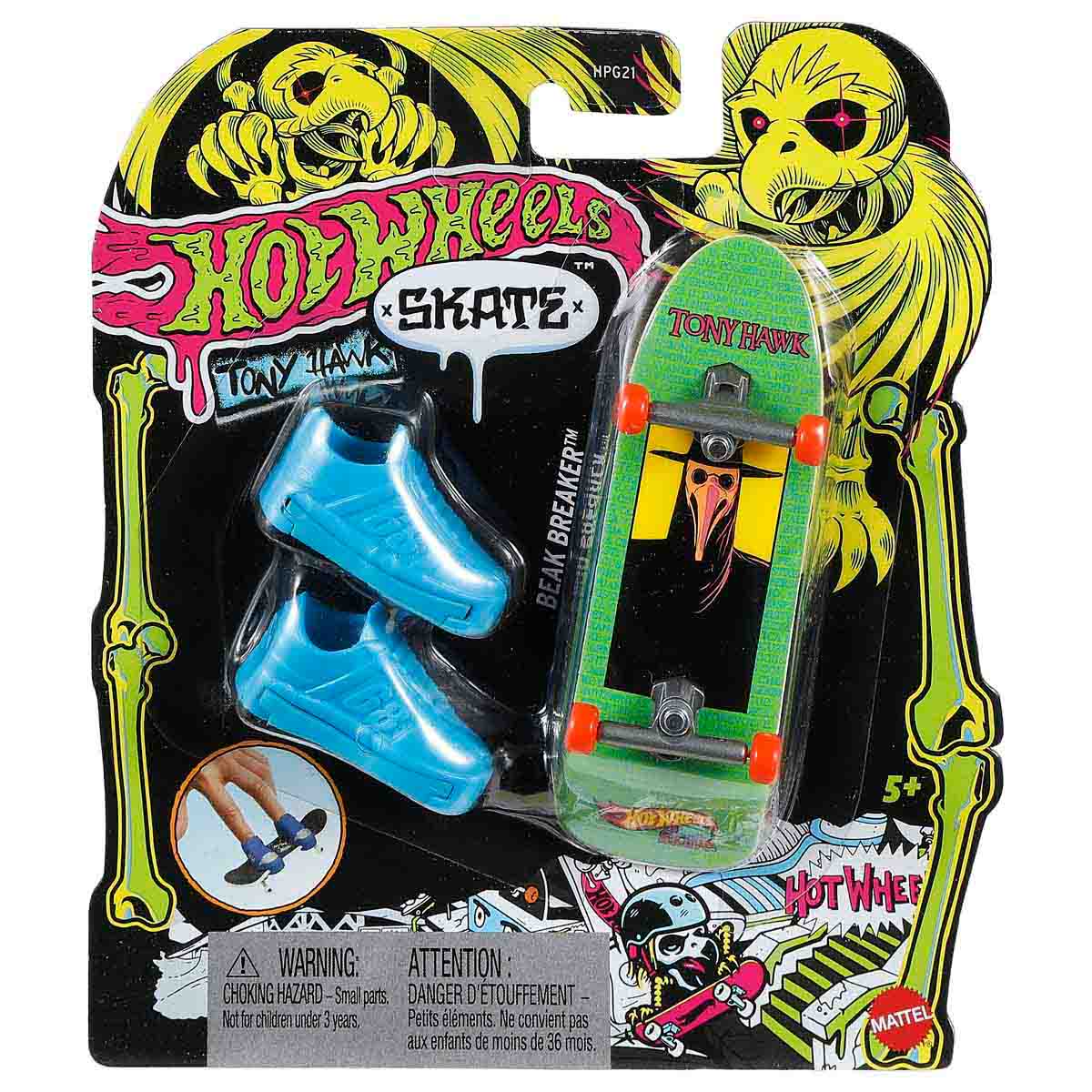 undefined - bfd32_Hot_Wheels_Skate_Neon_Temali_Parmak_Kaykay_ve_Ayak.jpg